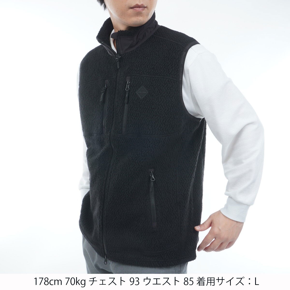 ウール ボア ベスト(ベスト)|BRIEFING(ブリーフィング) BRG253M46の