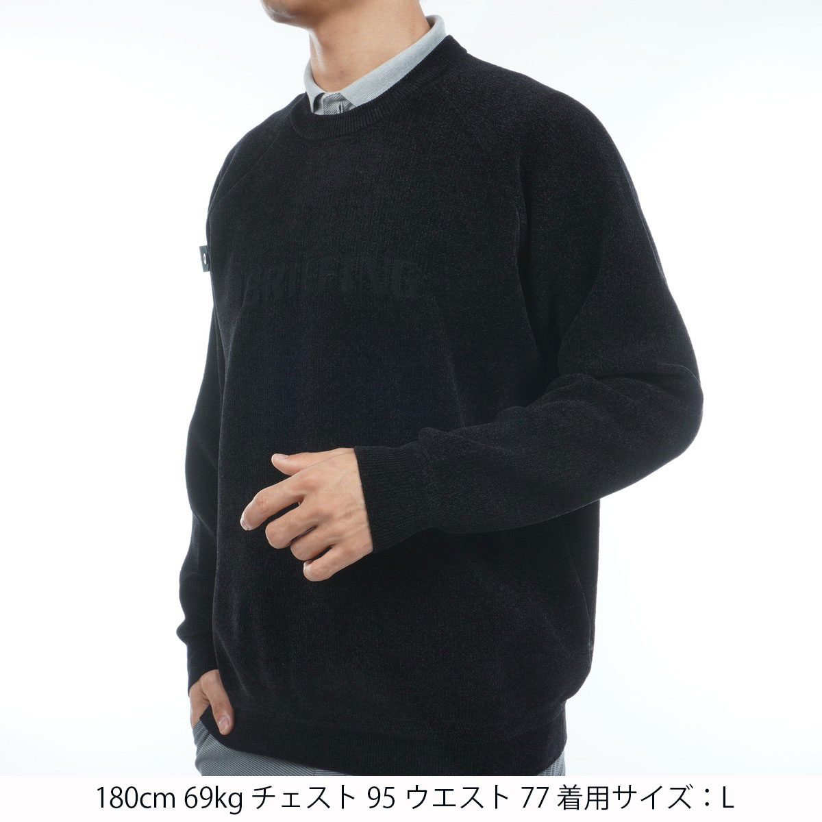 モールヤーン ロゴ クルーネック セーター(中間着(セーター