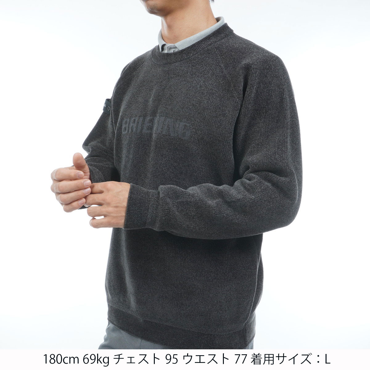 モールヤーン ロゴ クルーネック セーター(中間着(セーター