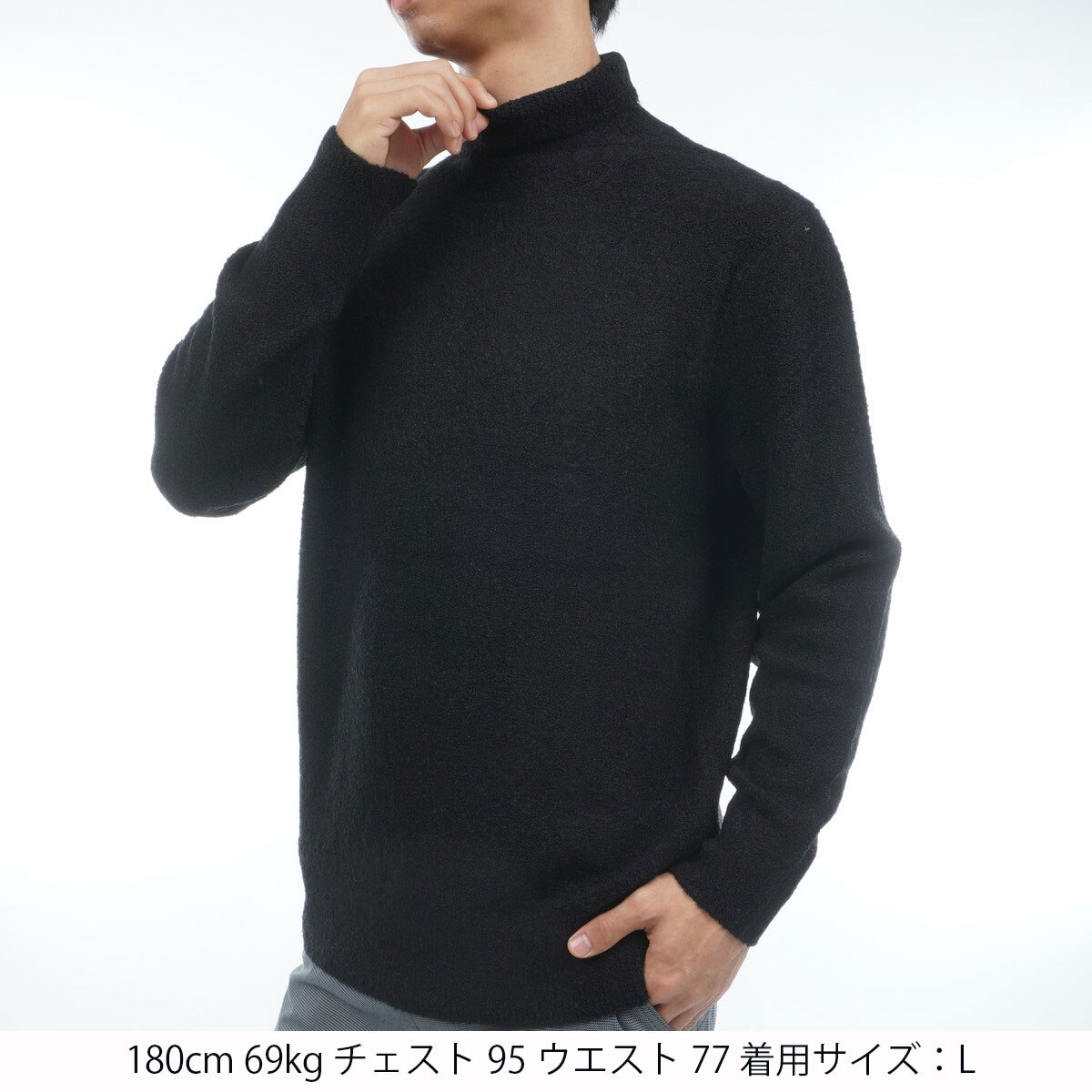 ブークレヤーン タートルネック セーター(中間着(セーター、トレーナー