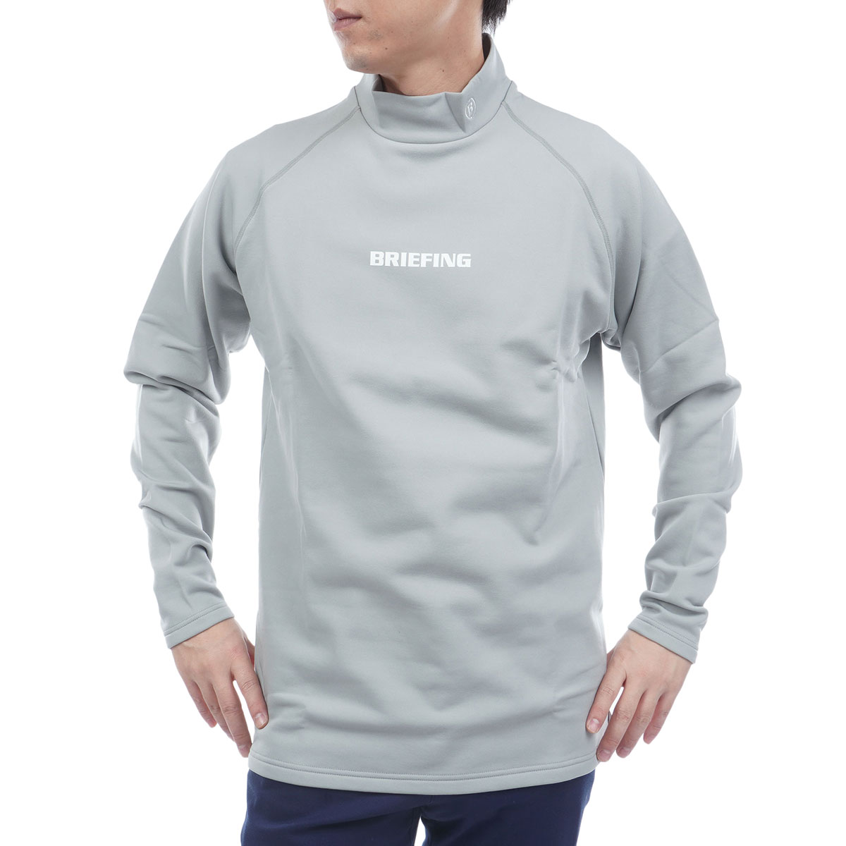 ウォーム ハイネック長袖シャツ(長袖シャツ・ポロシャツ)|BRIEFING