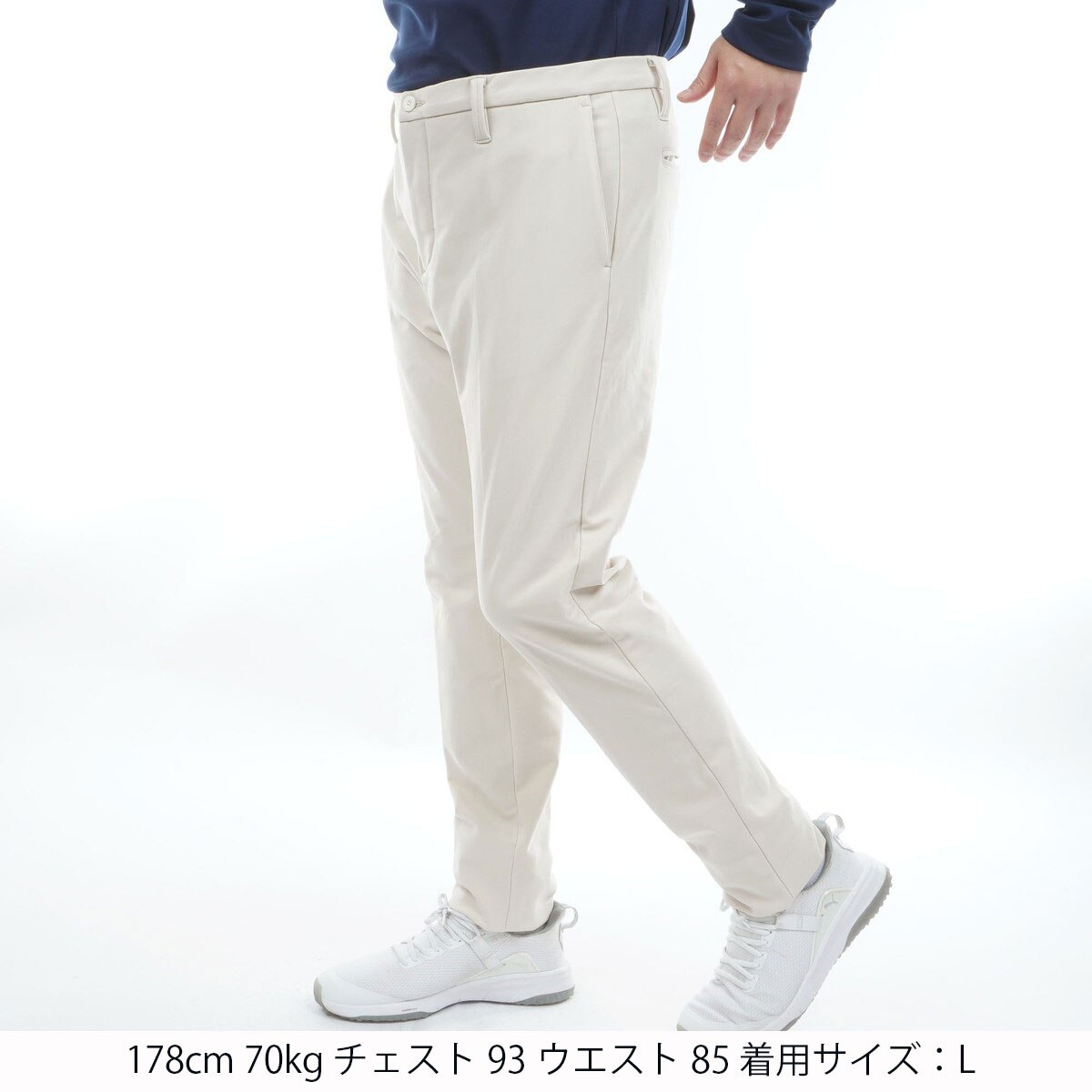 ストレッチ ウォーム パンツ(ロングパンツ)|BRIEFING(ブリーフィング