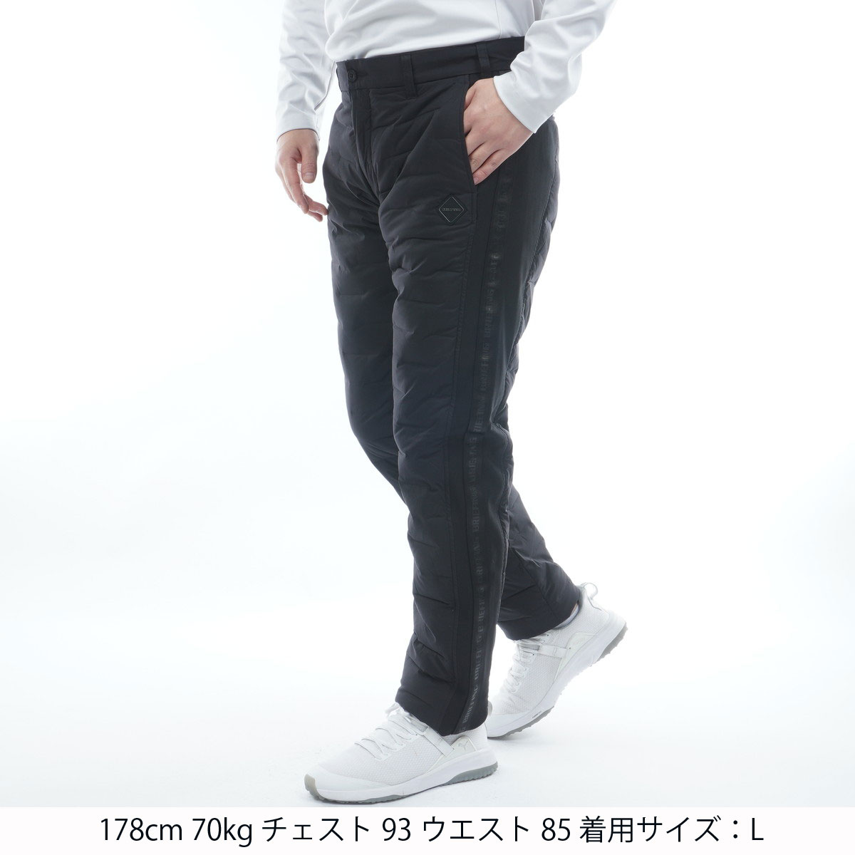 ストレッチ ハイブリッド ダウン パンツ(ロングパンツ)|BRIEFING