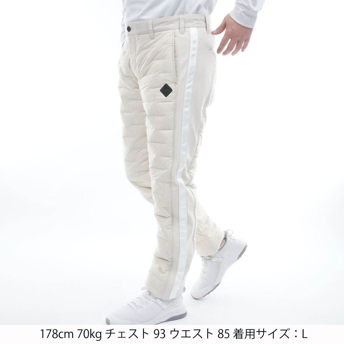 ストレッチ ハイブリッド ダウン パンツ(ロングパンツ)|BRIEFING