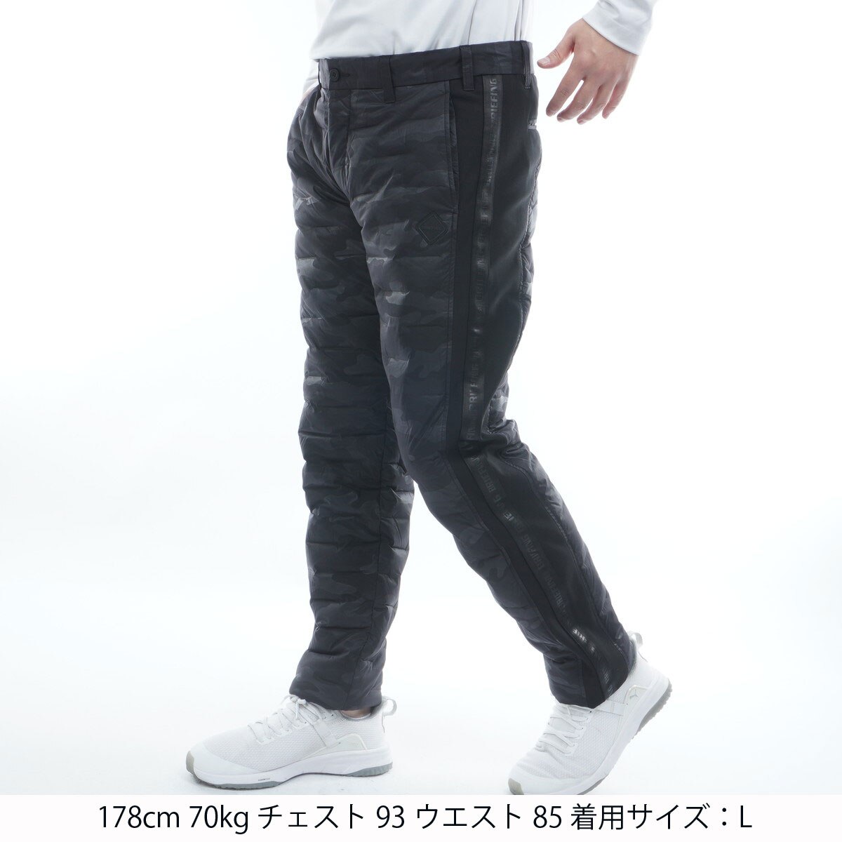 ストレッチ ハイブリッド ダウン パンツ(ロングパンツ)|BRIEFING