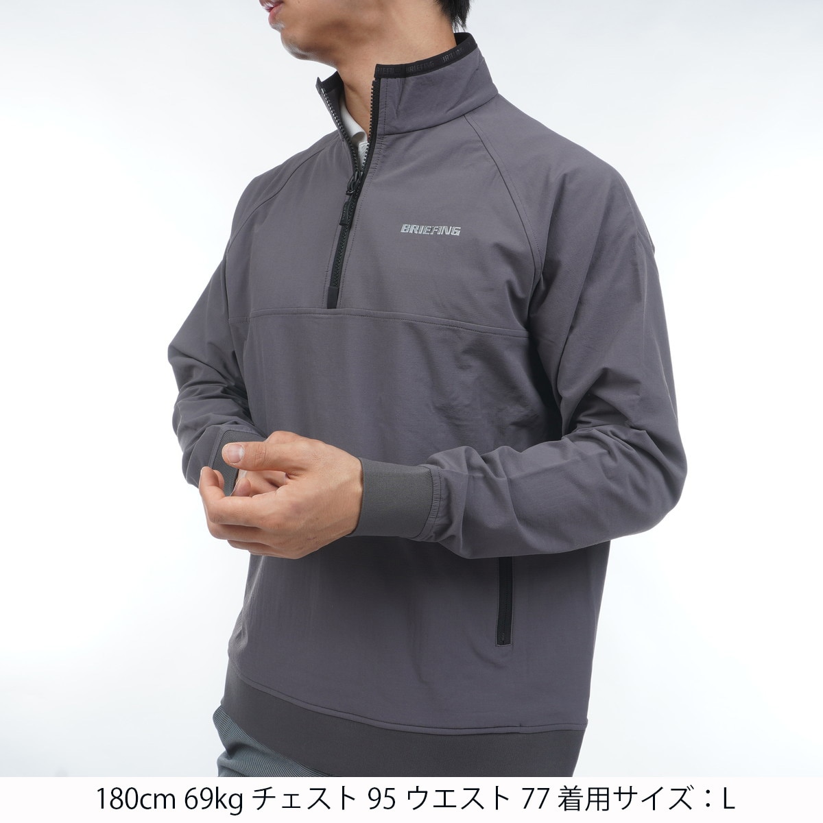 BRIEFING ストームフリース ハーフジップ　L ブラック新品タグ付き‼️ ストレッチ 裏起毛 ストームフリース ハーフジップ ジャケット