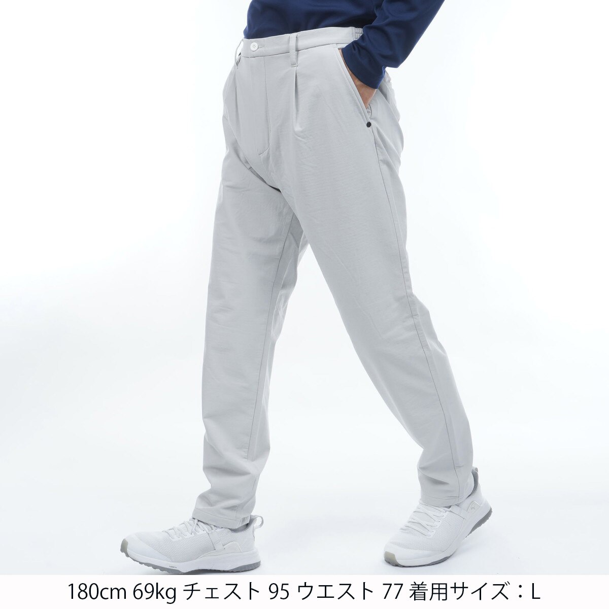 ストレッチ 裏起毛 ストームフリース ワイドテーパード ワンタック