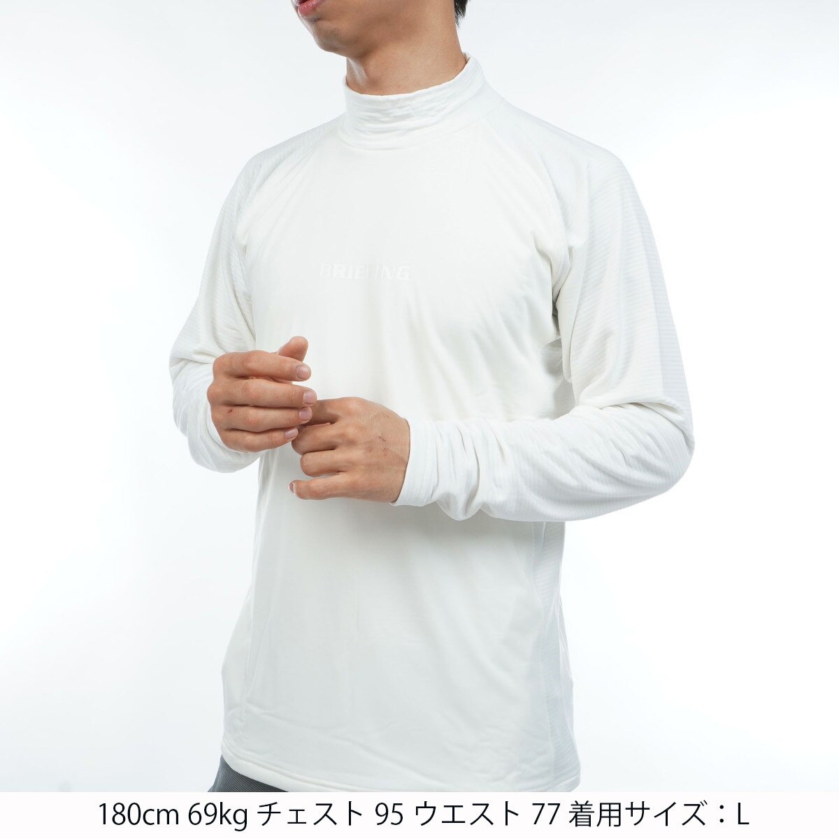 ストレッチ ウインドブロック ハイネック長袖シャツ(長袖シャツ