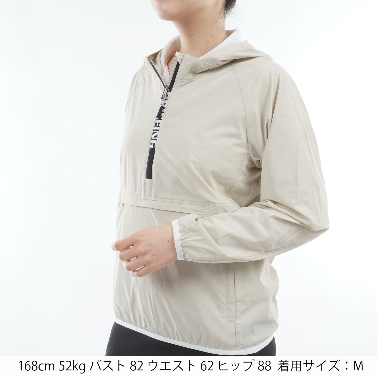 ストレッチ ポケッタブルウインド アノラックジャケット レディス
