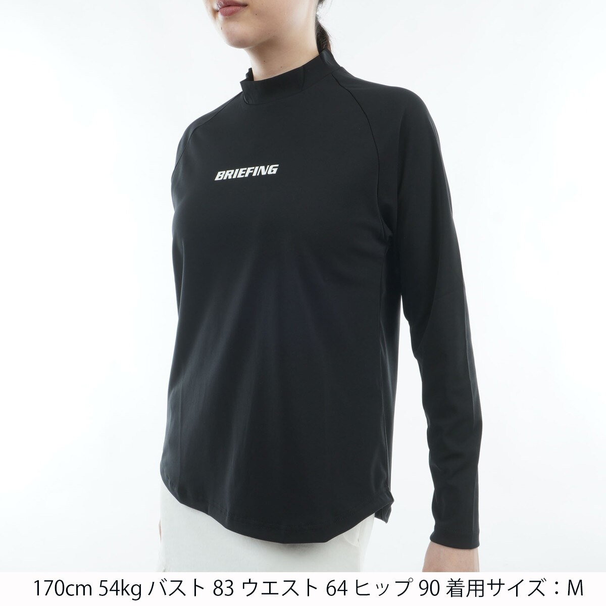 ストレッチ ツアー RF ハイネック長袖シャツ レディス(長袖シャツ