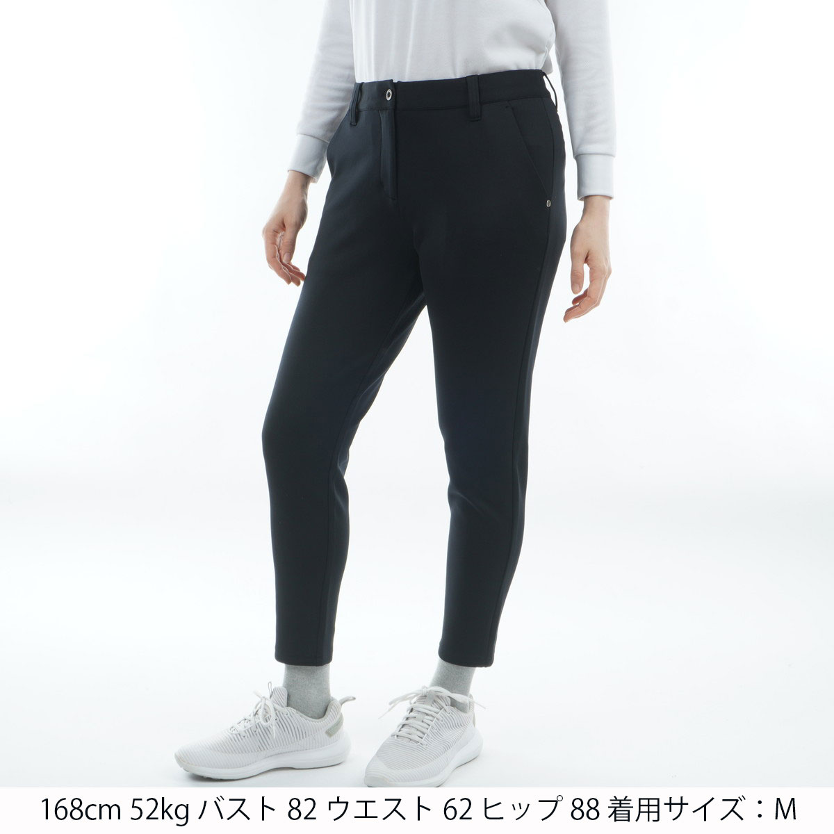 ストレッチ 3D ロゴ スリム パンツ レディス(ロングパンツ)|BRIEFING