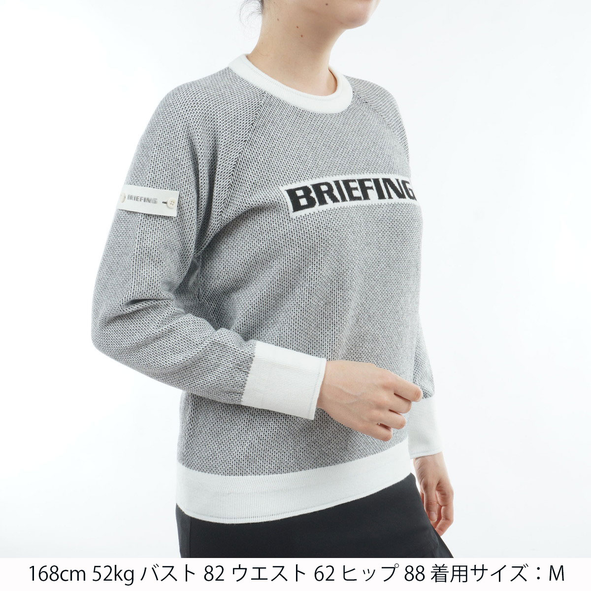 ブリーフィング　レディースウェア　トレーナー　ネイビー　未使用 ブリーフィング レディースウェア トレーナー ネイビー 未使用