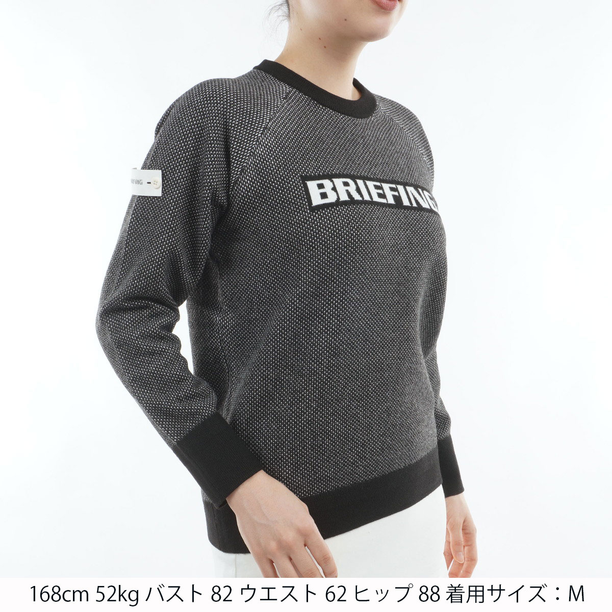 バーズアイ ロゴ クルーネック セーター レディス(中間着(セーター