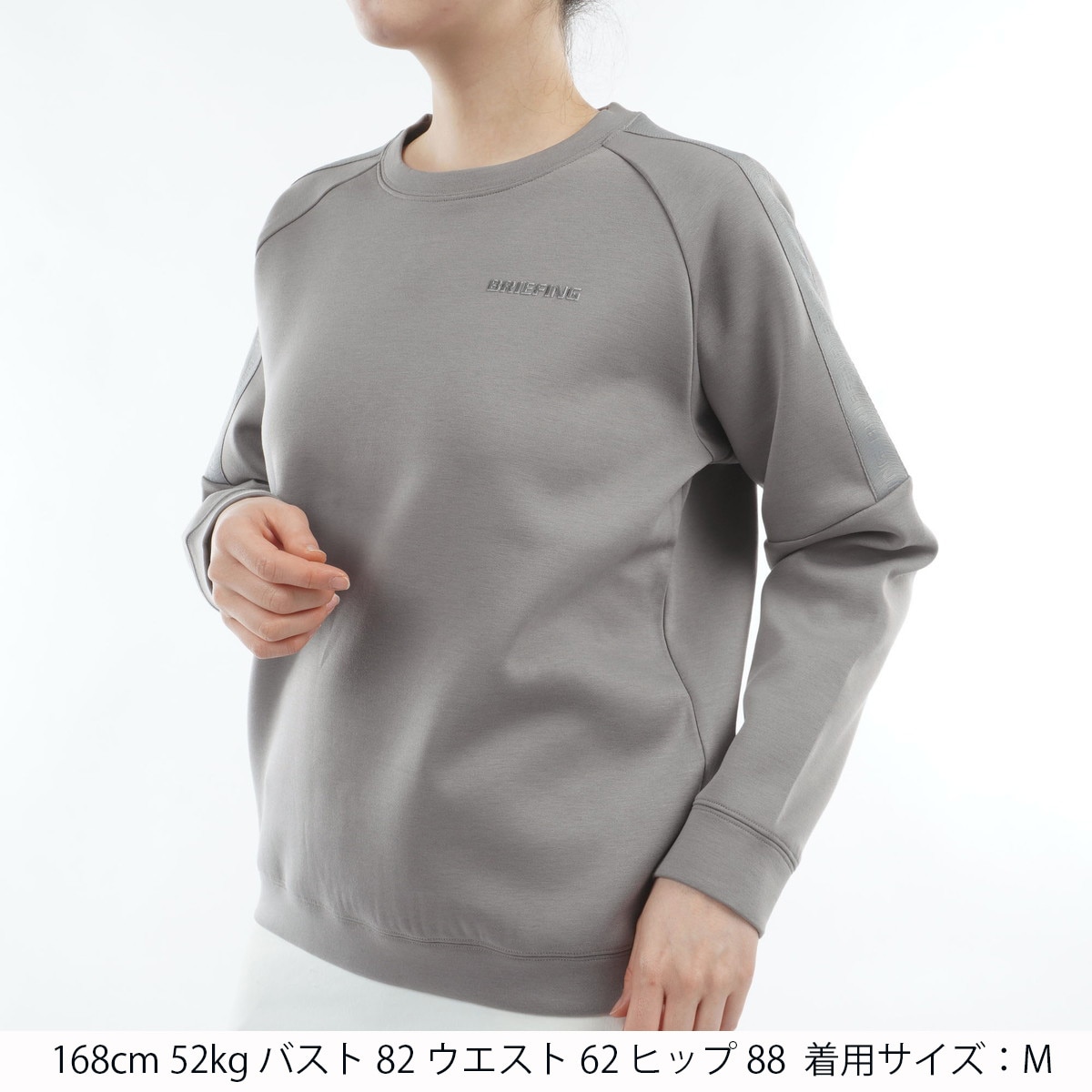 ウォーム ロゴ ライン クルーネックスウェット レディス(中間着