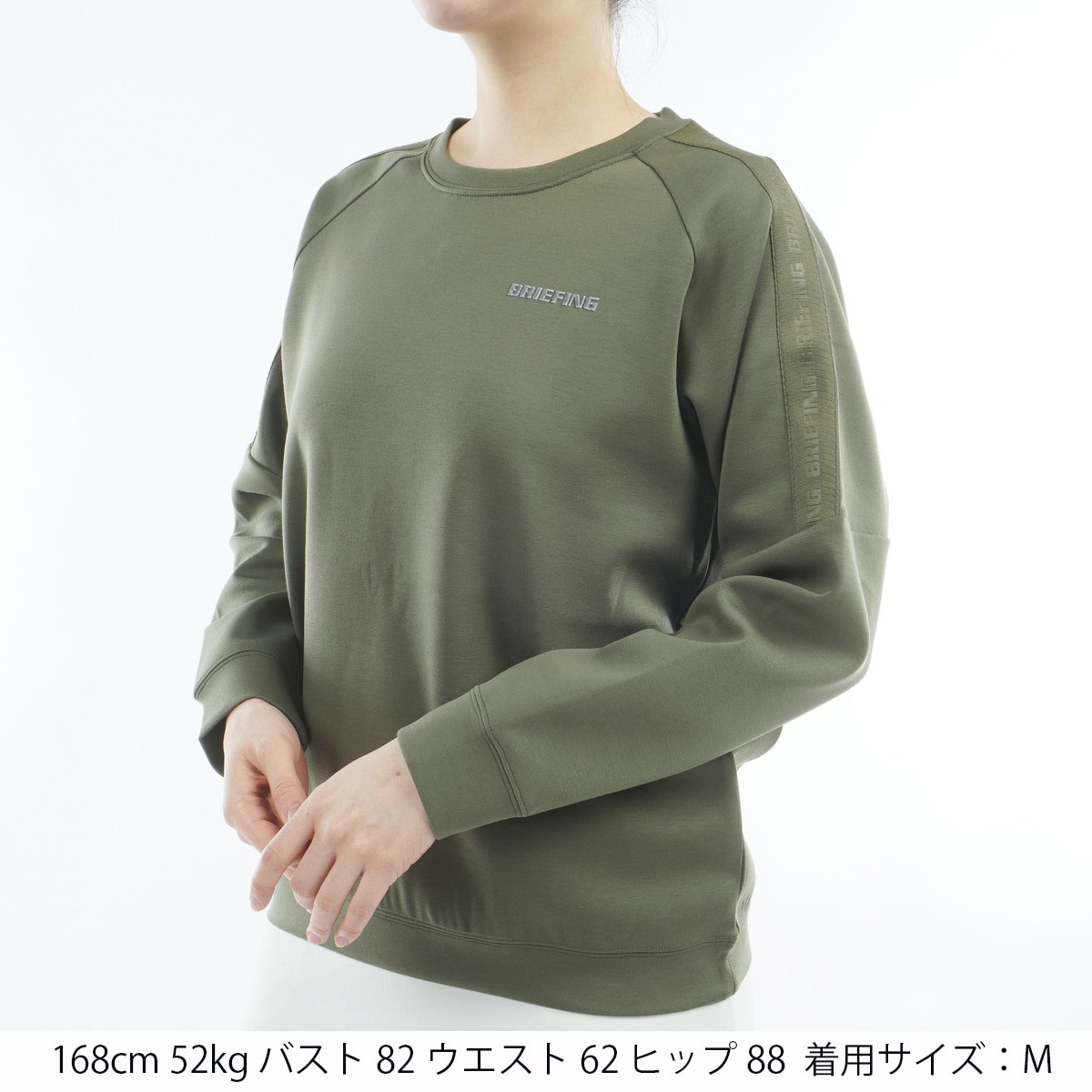 ウォーム ロゴ ライン クルーネックスウェット レディス(中間着