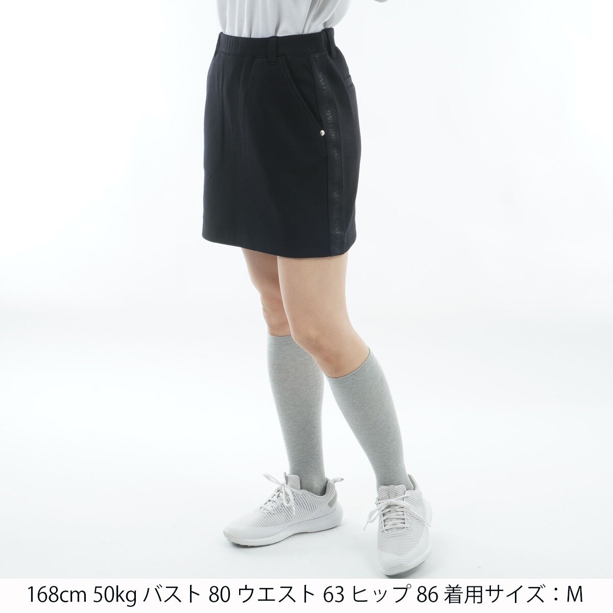 ウォーム ロゴ ライン スカート レディス(スカート)|BRIEFING