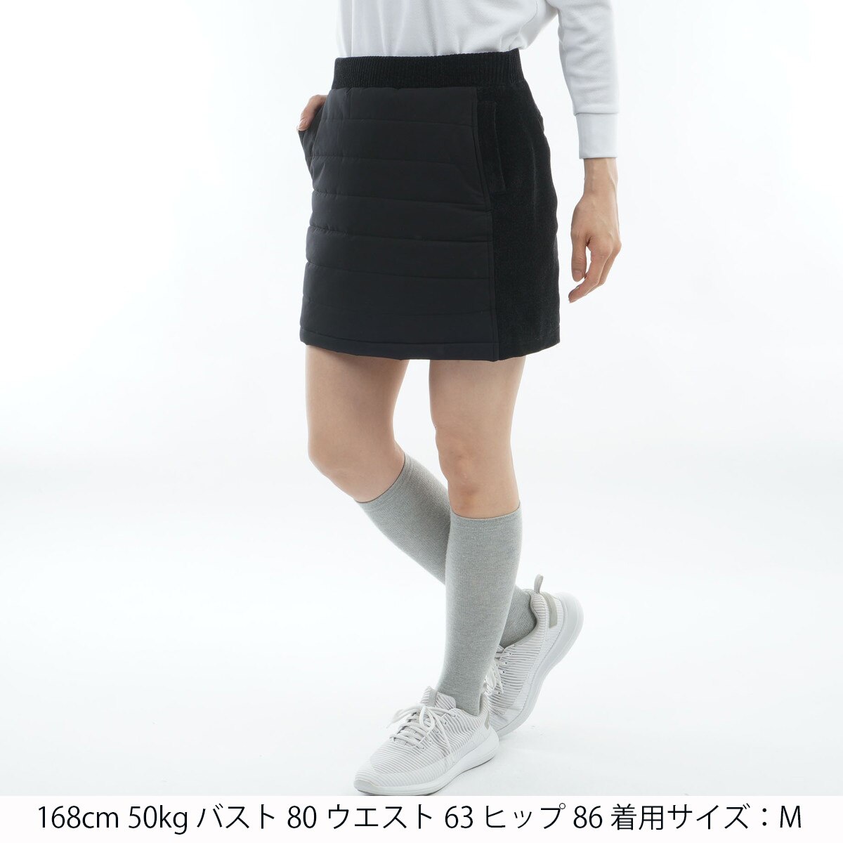 ストレッチ ウインドブロック モールヤーン ニット スカート レディス