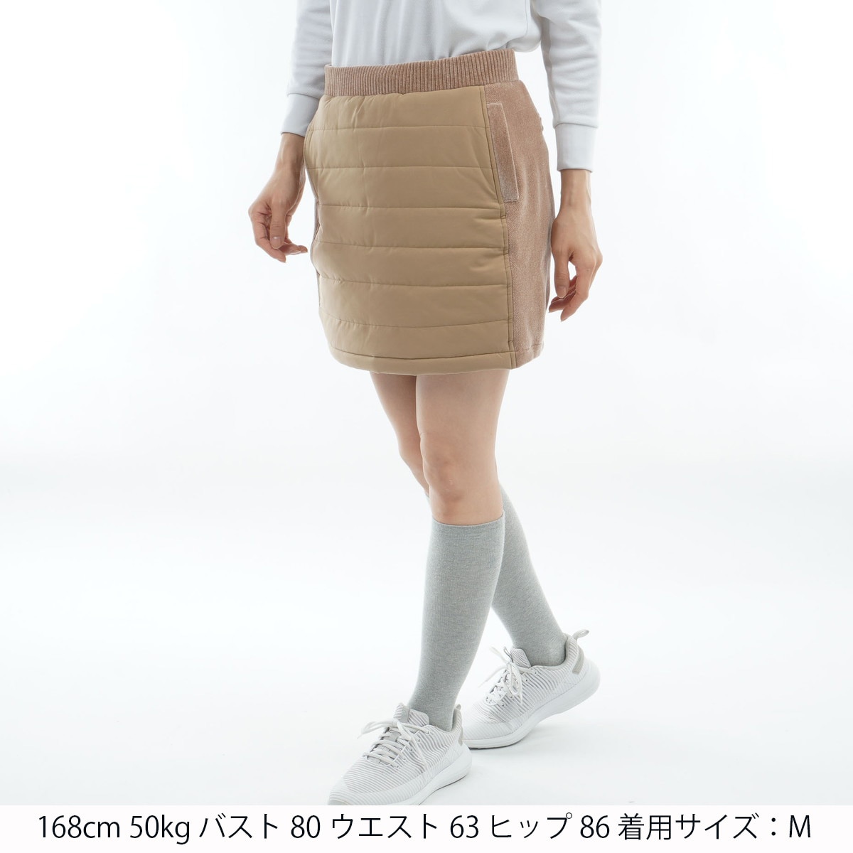 ストレッチ ウインドブロック モールヤーン ニット スカート レディス