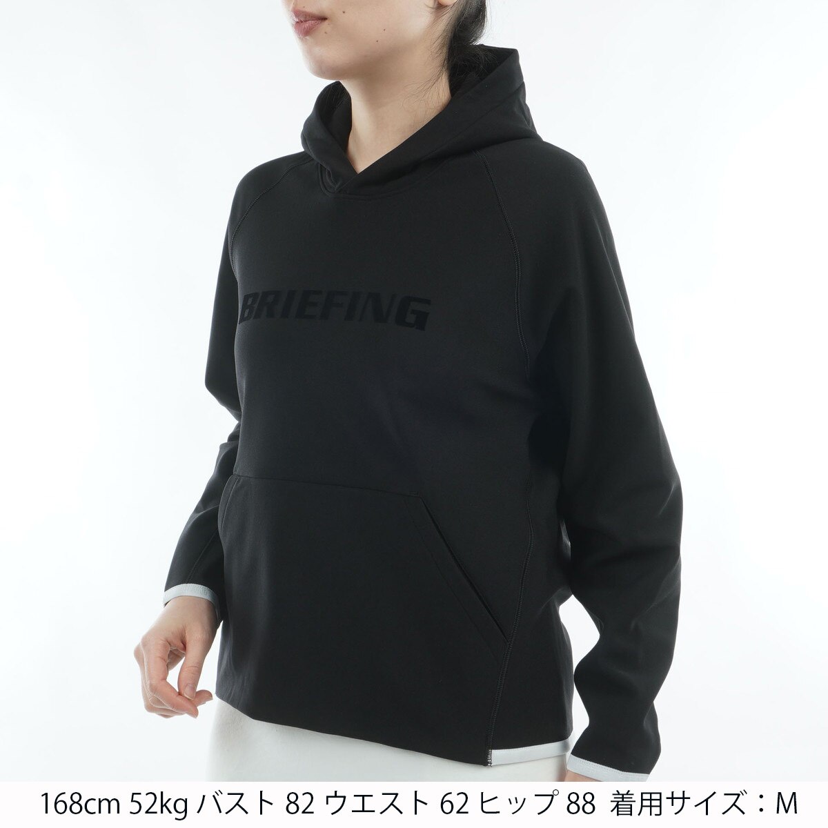 ブリーフィング　BRIEFING　ストレッチ ロゴ フーディー　レディス ストレッチ ロゴ フーディー レディス(中間着(セーター、トレーナー