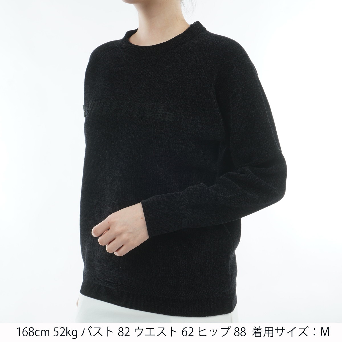 モールヤーン ロゴ クルーネック セーター レディス(中間着(セーター