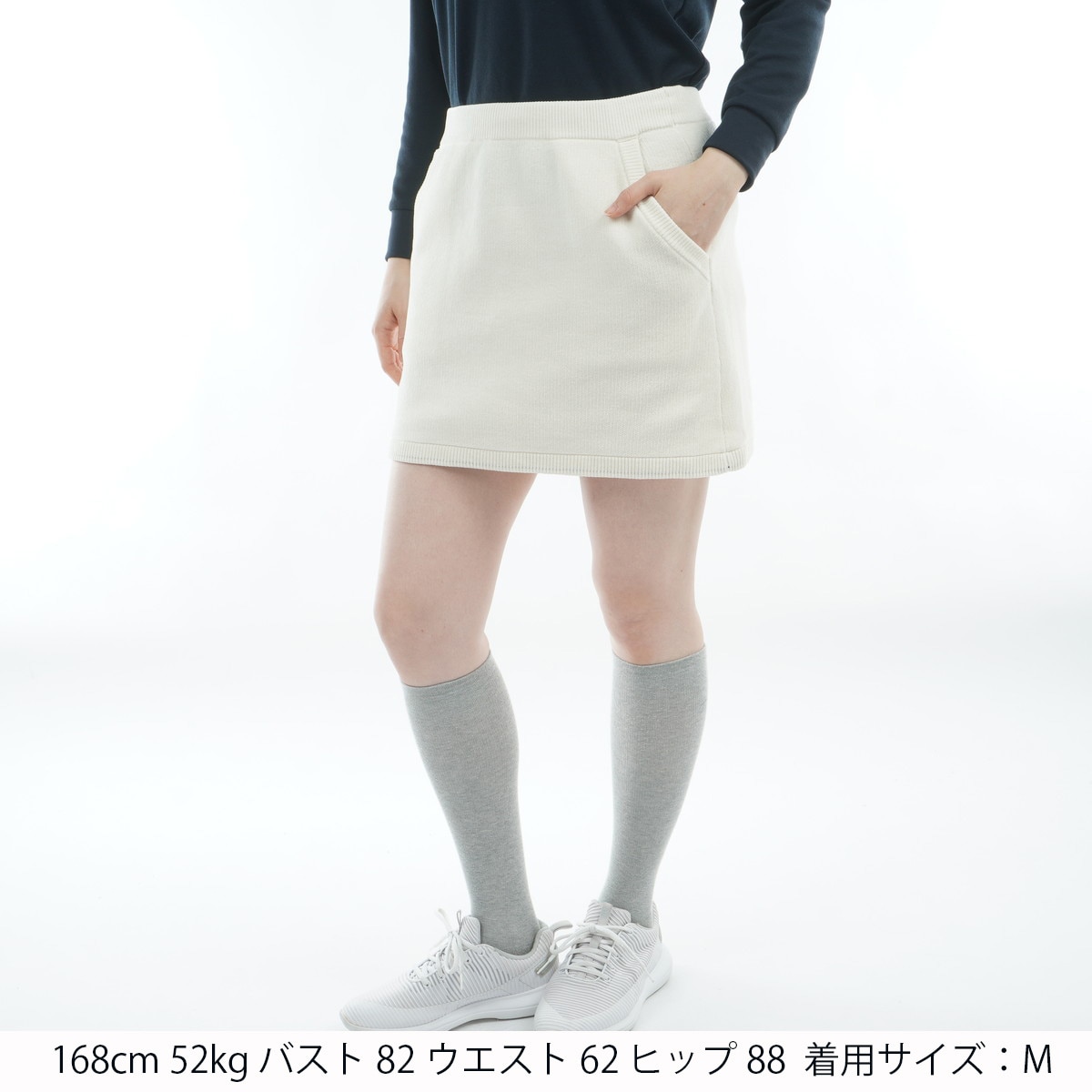 ブリーフィング　BRIEFING　モールヤーン ロゴ ニット スカート　レディス モールヤーン ロゴ ニット スカート レディス(スカート)|BRIEFING