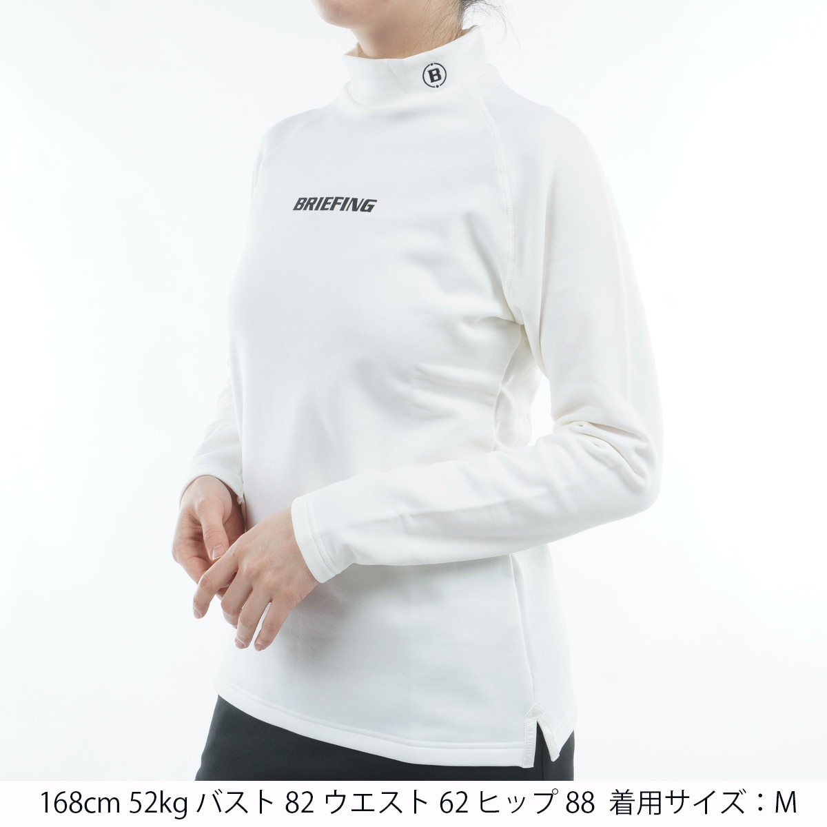 美品✨ブリーフィング ウォームLSハイネック 裏起毛 アーミーグリーン L 長袖 ストレッチ 裏起毛 ウォーム ハイネック長袖シャツ レディス(長袖