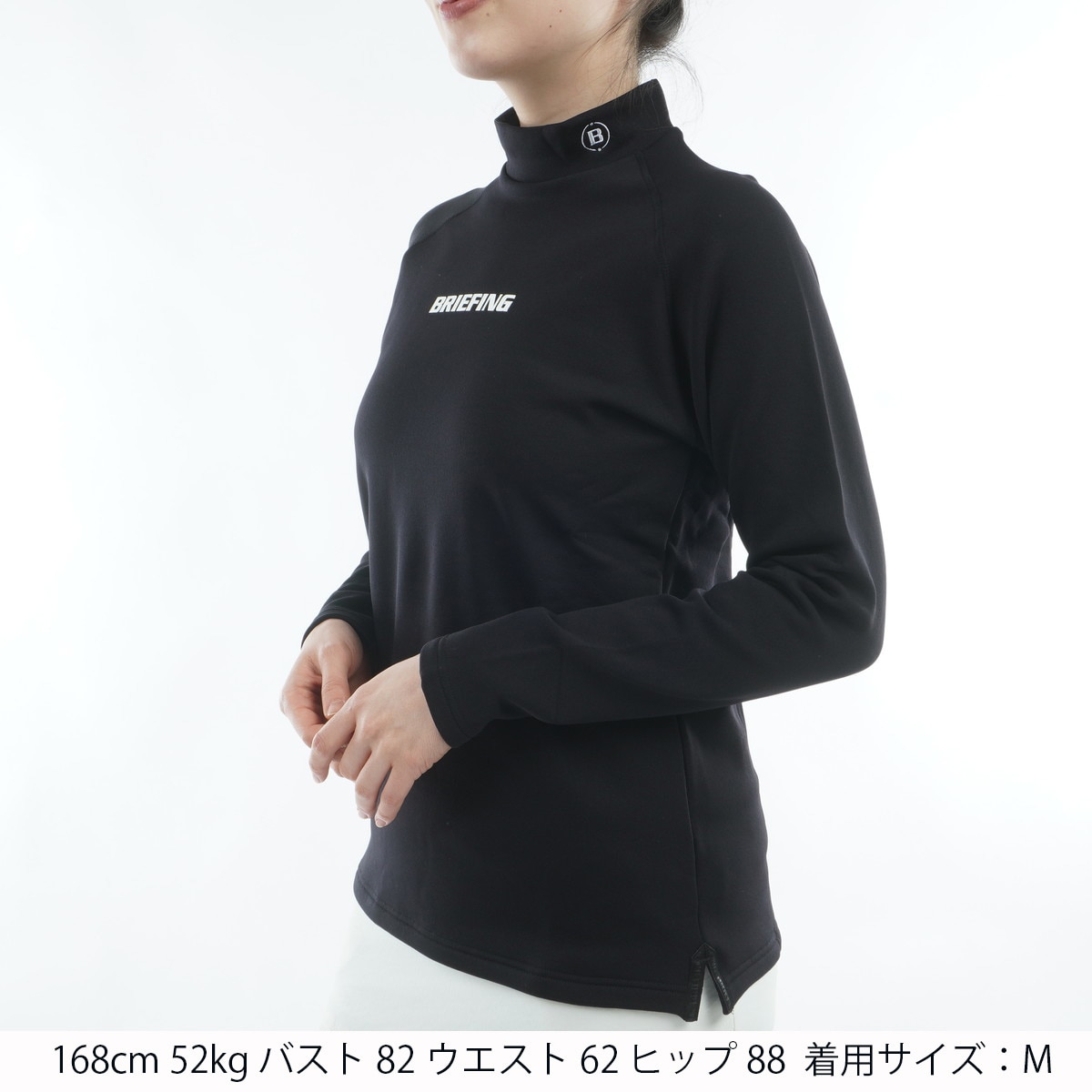 ストレッチ 裏起毛 ウォーム ハイネック長袖シャツ レディス(長袖