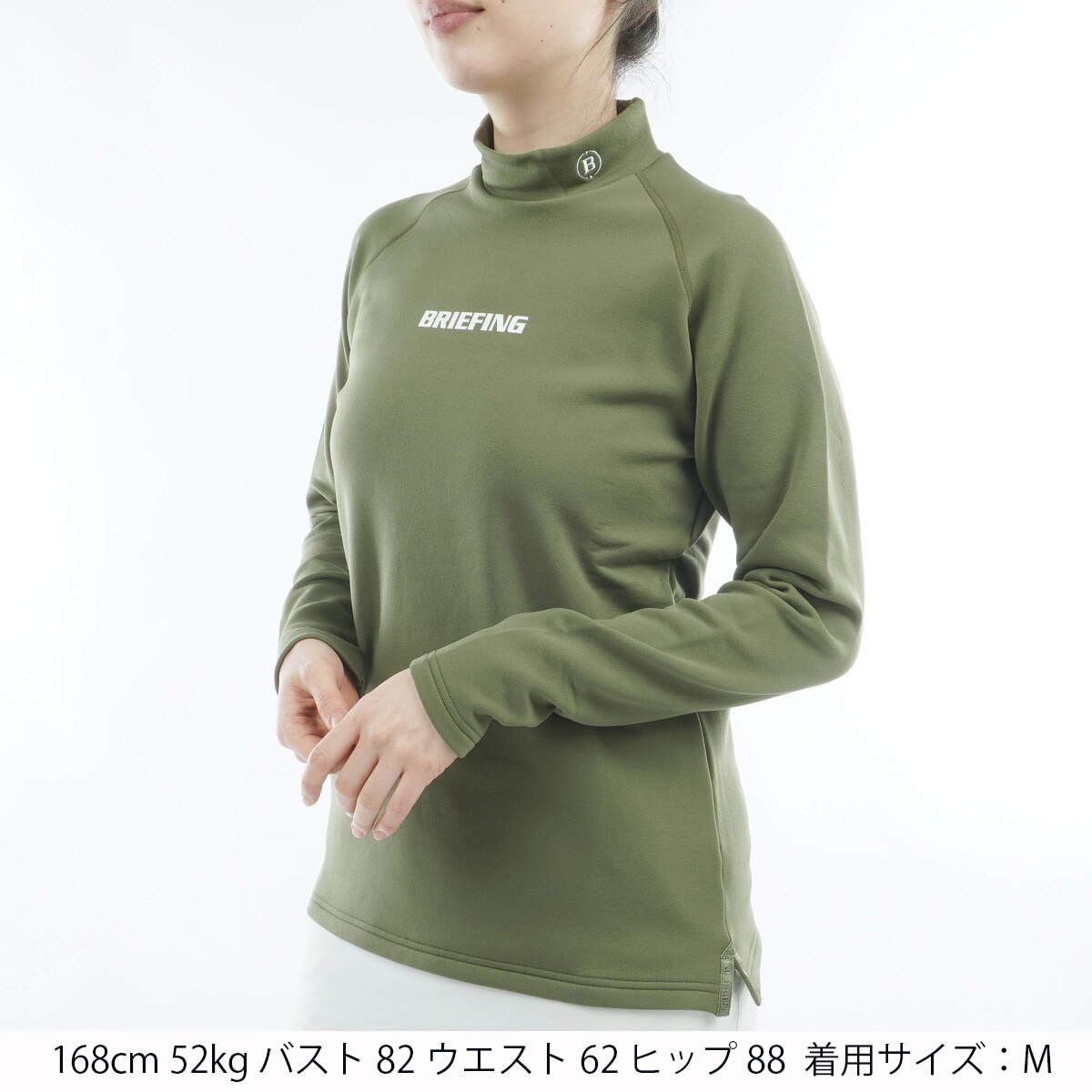 ストレッチ 裏起毛 ウォーム ハイネック長袖シャツ レディス(長袖