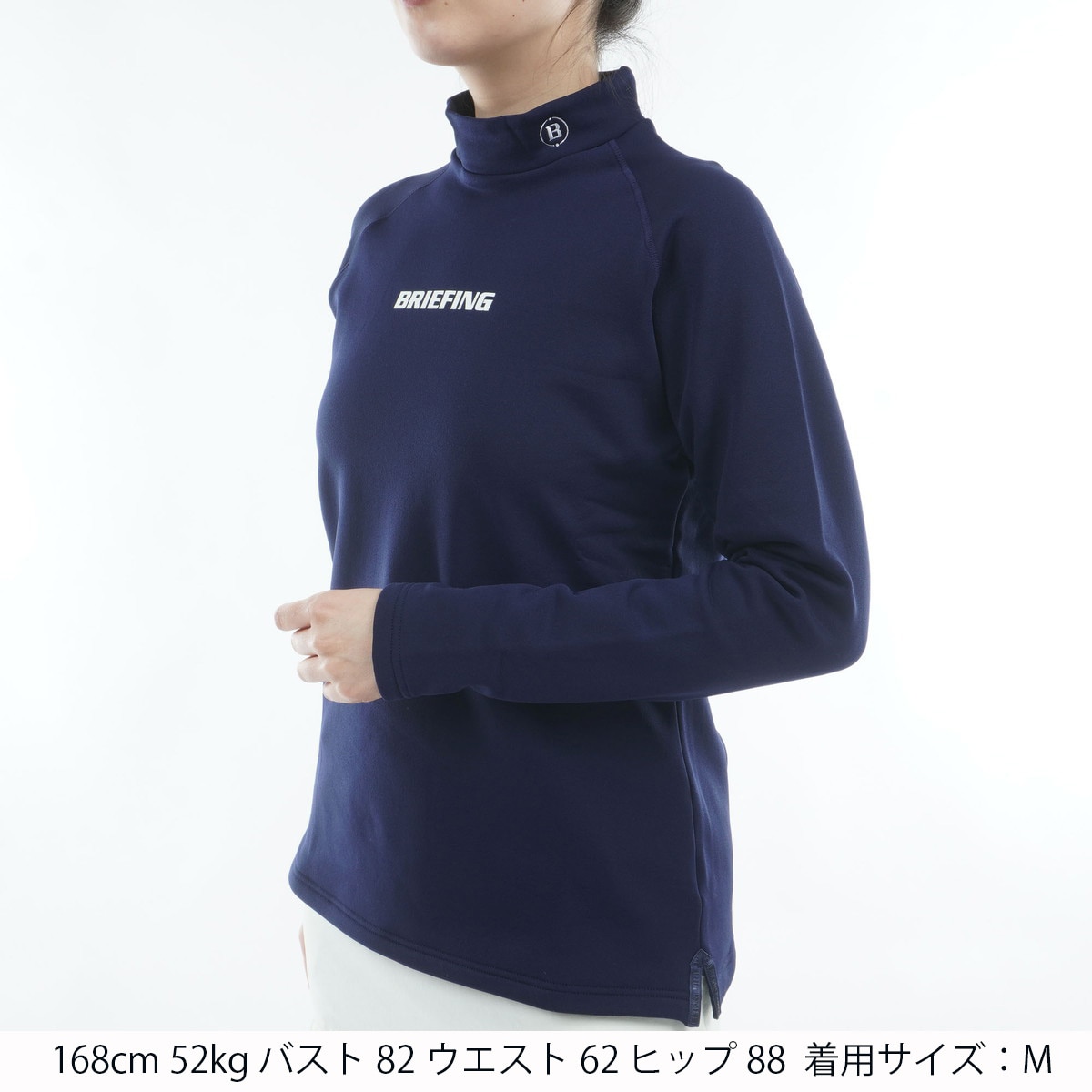 ストレッチ 裏起毛 ウォーム ハイネック長袖シャツ レディス(長袖