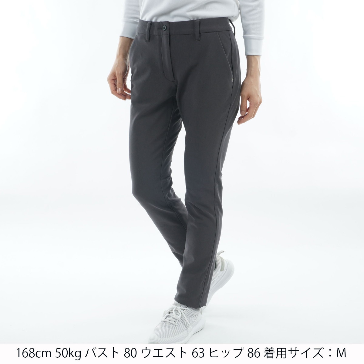 ストレッチ ウォーム パンツ レディス(ロングパンツ)|BRIEFING