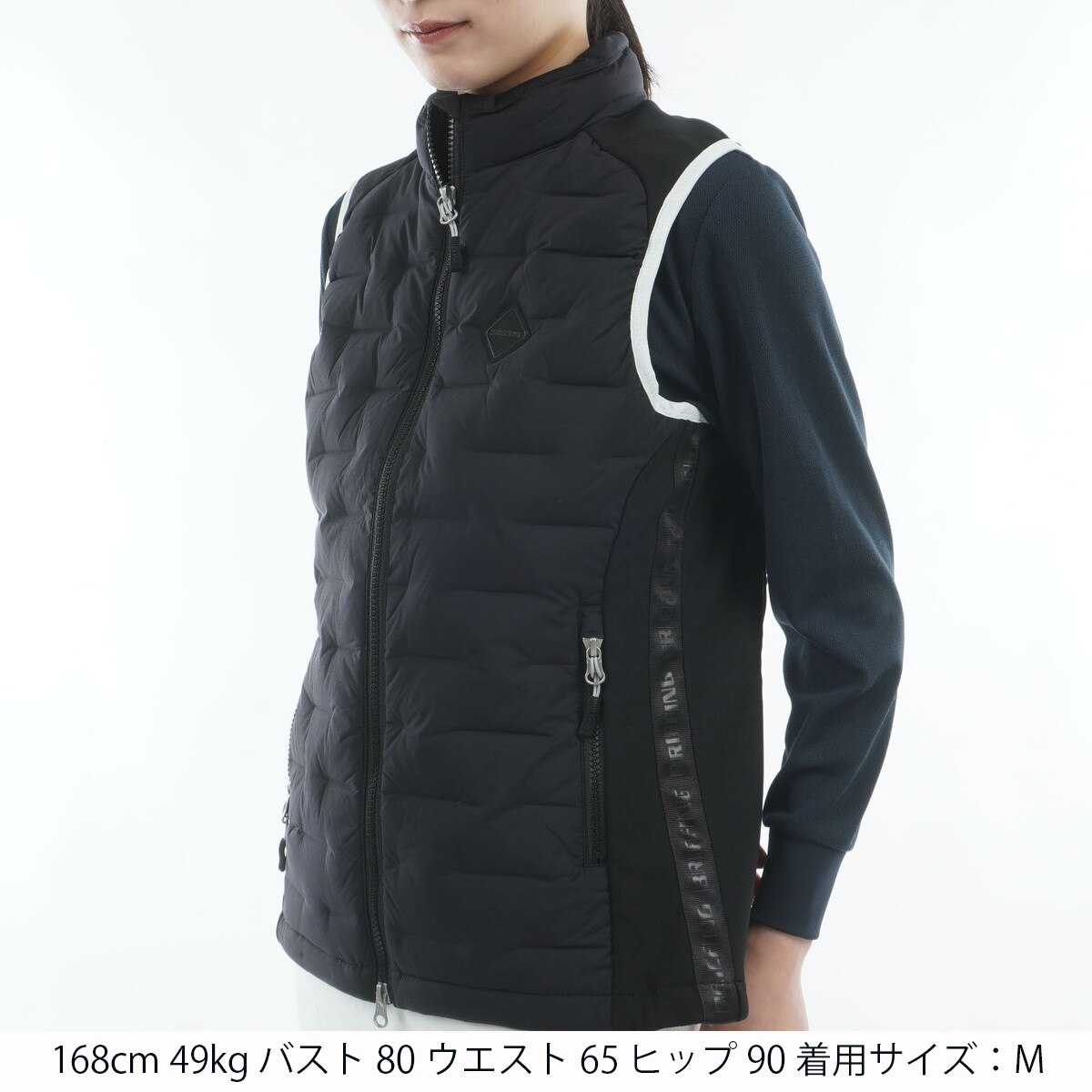 ストレッチ ハイブリッド ダウン ベスト レディス(ベスト)|BRIEFING