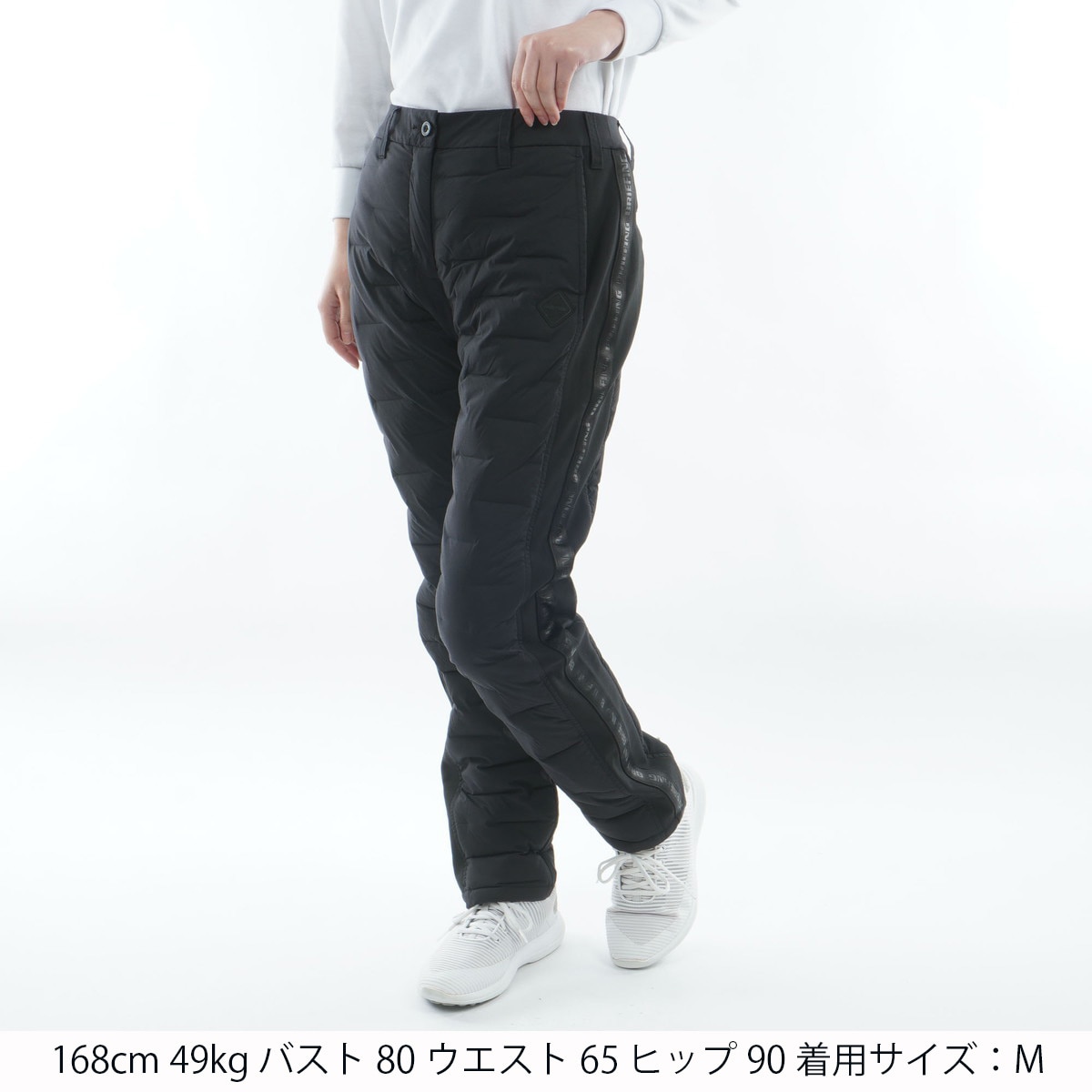 ストレッチ ハイブリッド ダウン パンツ レディス(ロングパンツ