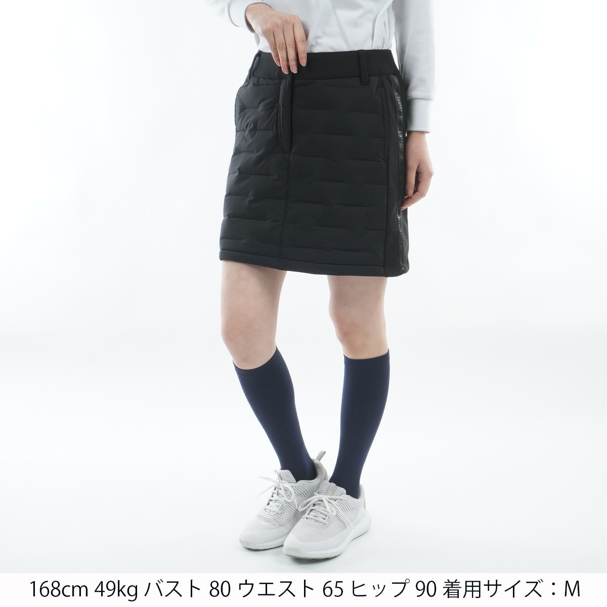 ストレッチ ハイブリッド ダウン スカート レディス(スカート