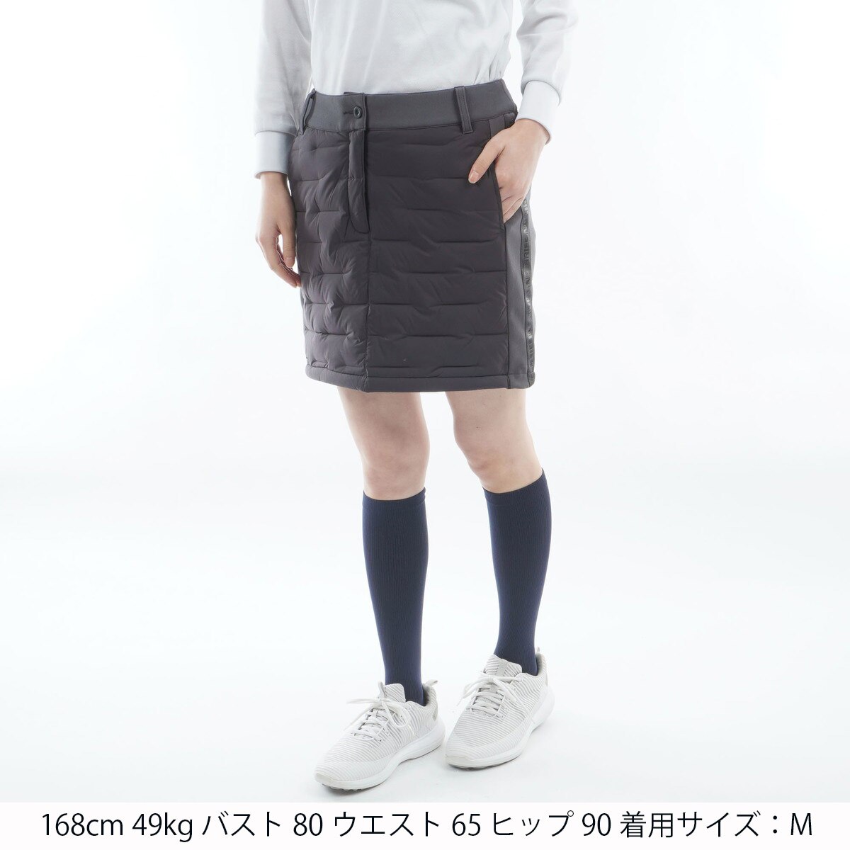 ストレッチ ハイブリッド ダウン スカート レディス(スカート