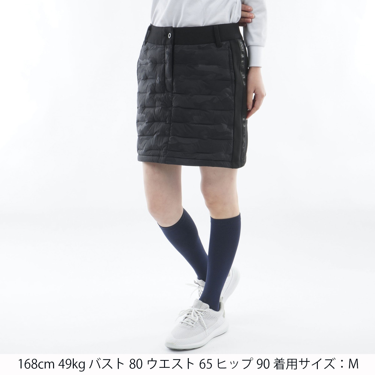 ストレッチ ハイブリッド ダウン スカート レディス(スカート