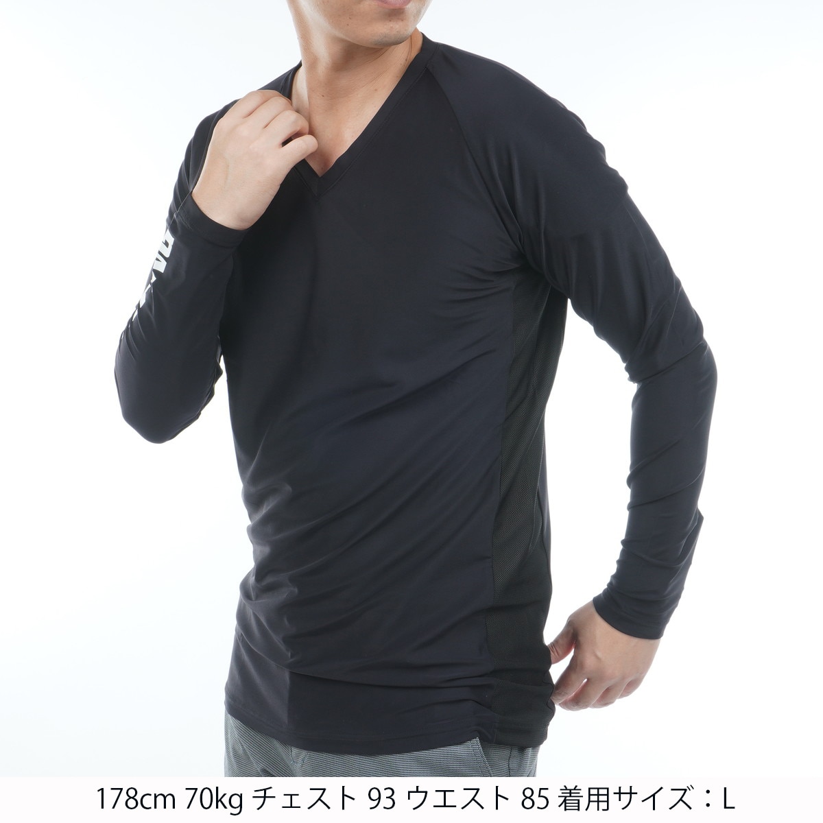 長袖アンダーシャツ(【男性】機能（トップス）)|BRIEFING