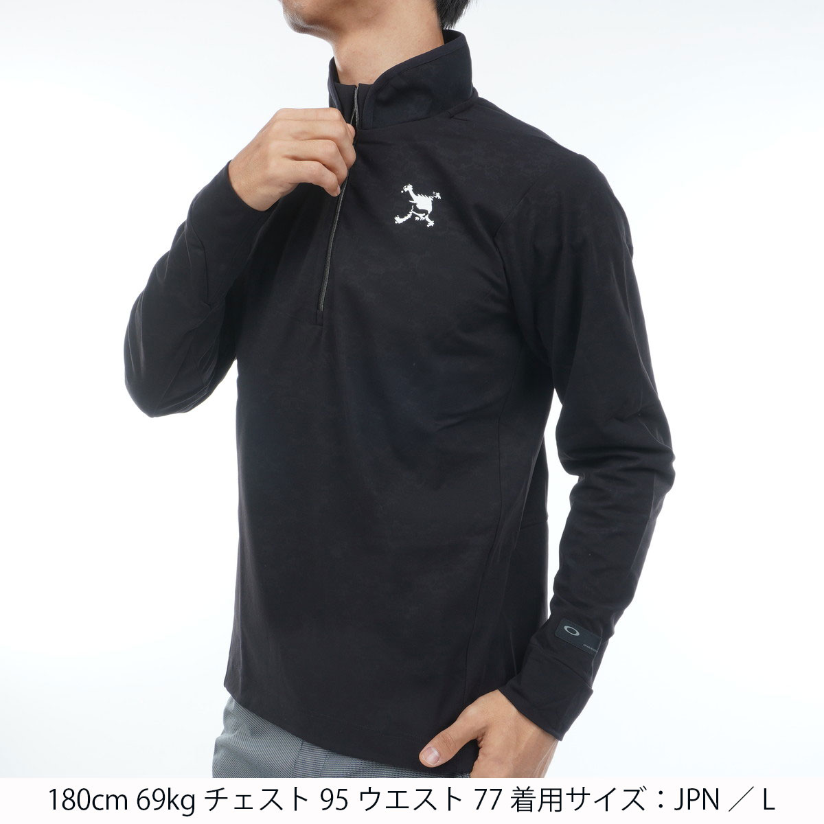 スカル EMBOSSED モックネック長袖シャツ(長袖シャツ・ポロシャツ