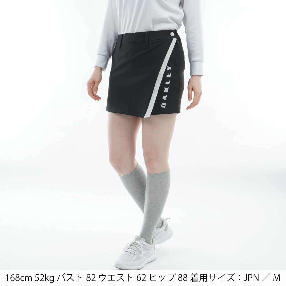 ストレッチ 3.0 ELEVATE INSPRING ラップキュロットスカート レディス