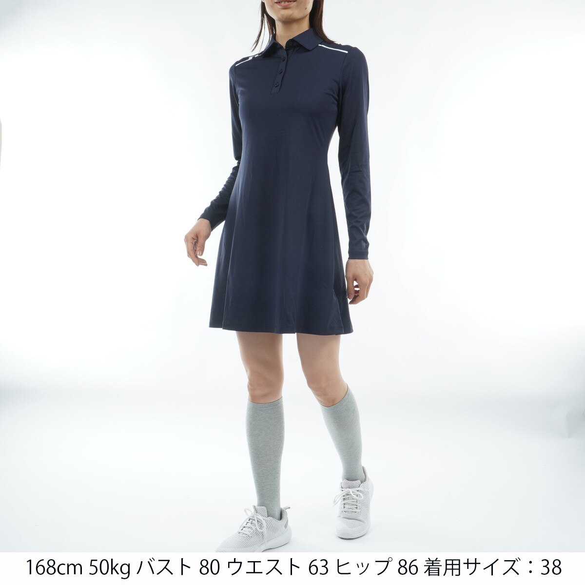 アウトレット】ストレッチ ブリッジ長袖ワンピース レディス