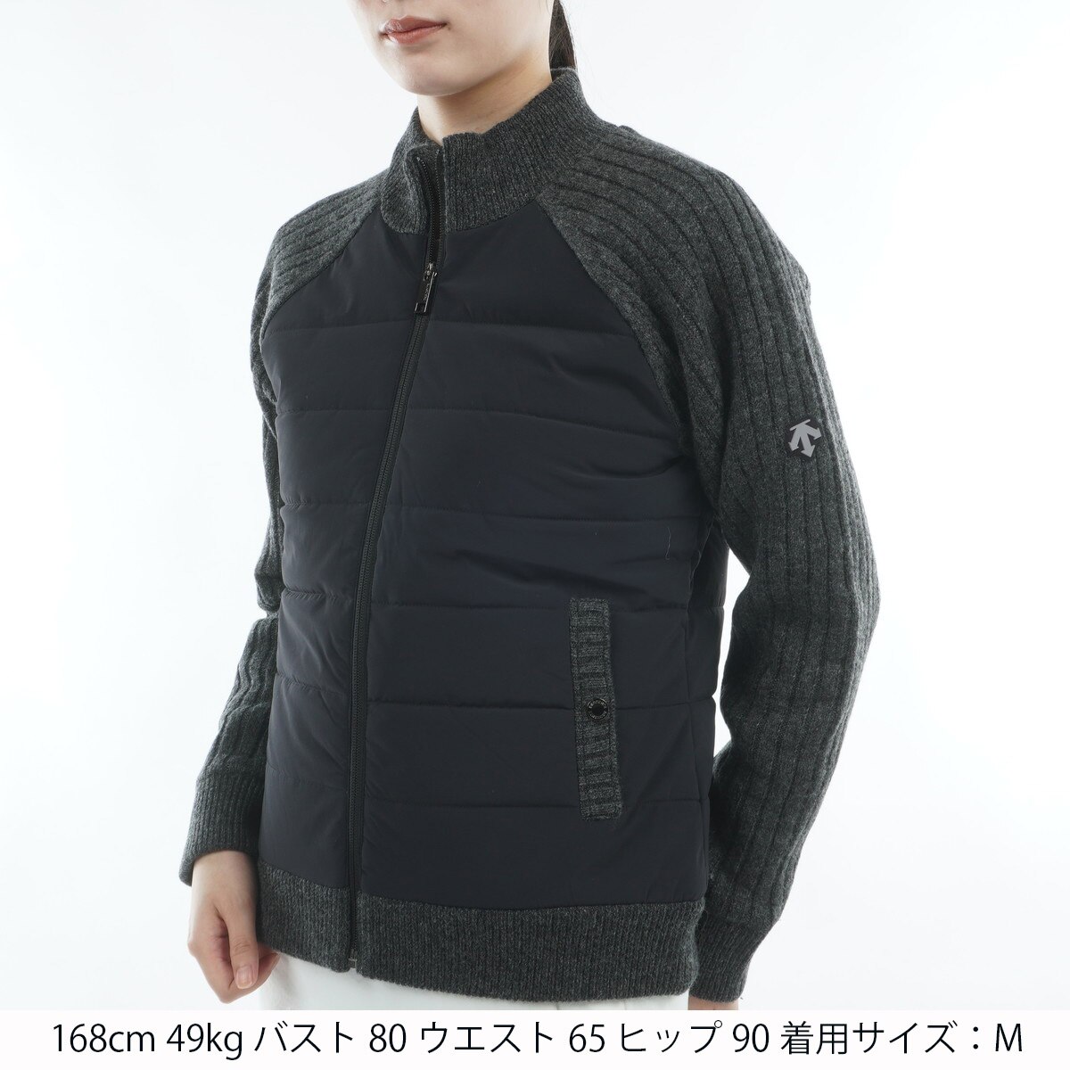 ストレッチ 防風ニットハイブリッドフルジップ中綿ジャケット レディス