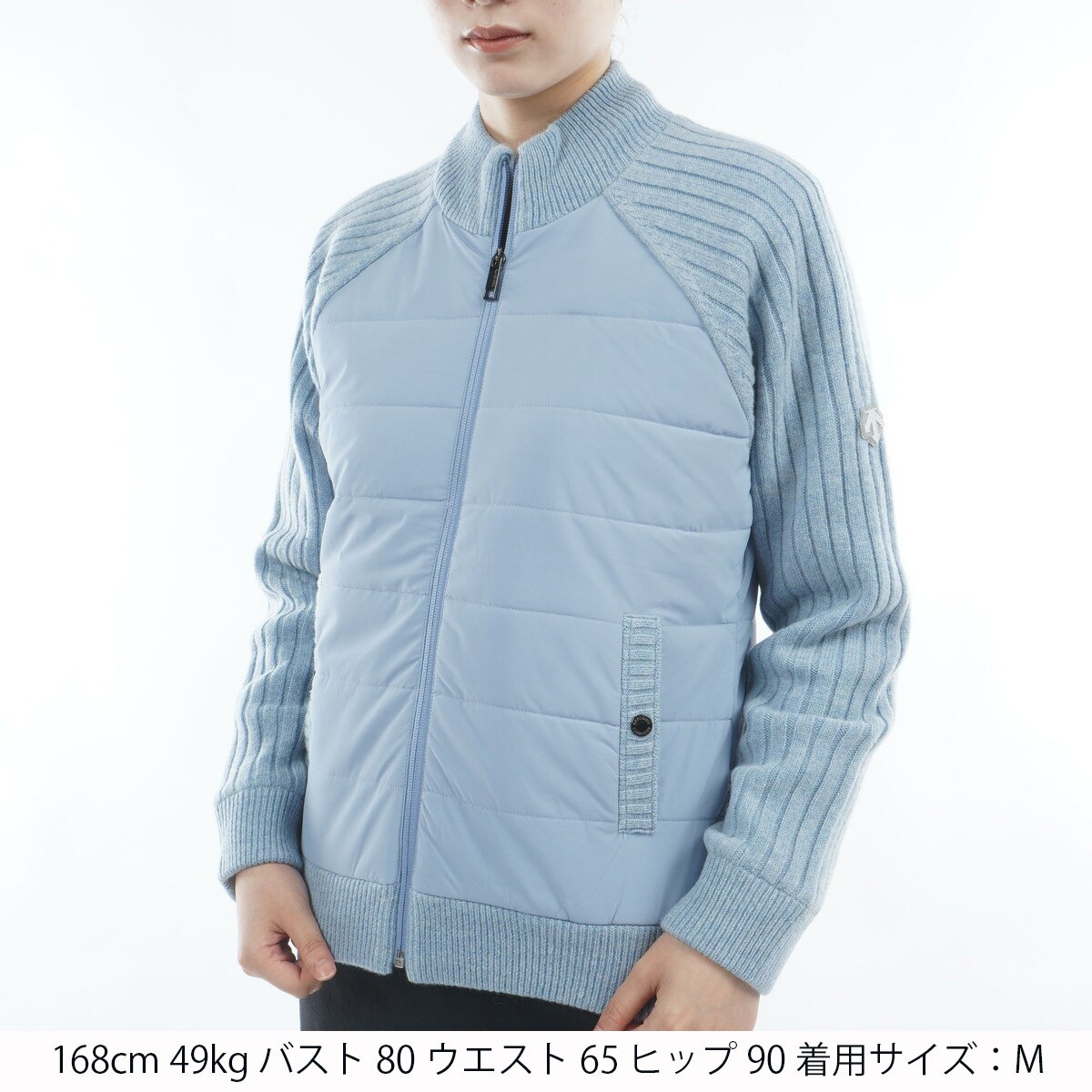 ストレッチ 防風ニットハイブリッドフルジップ中綿ジャケット レディス