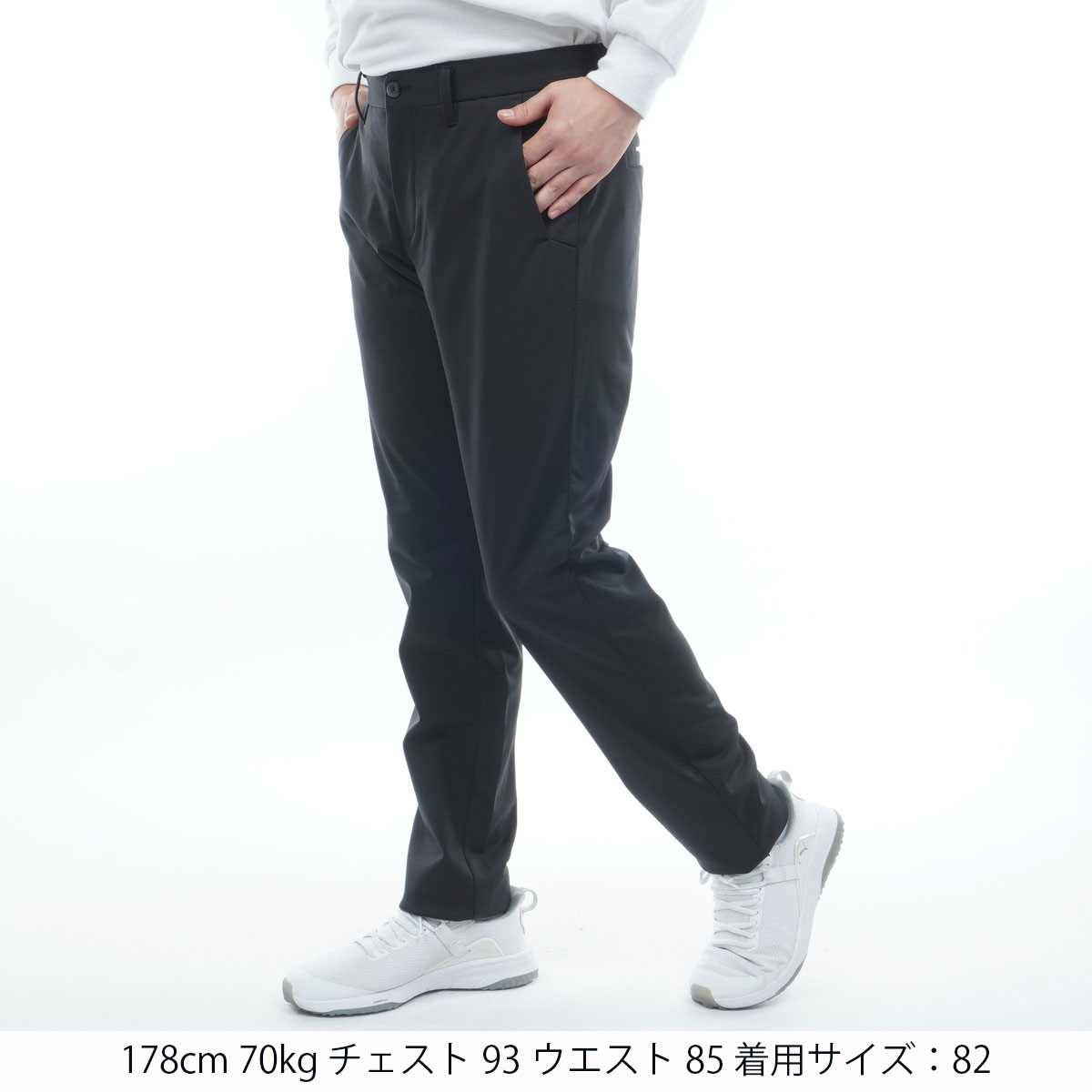 ストレッチ エアシャットニットボンディングロングパンツ(ロング