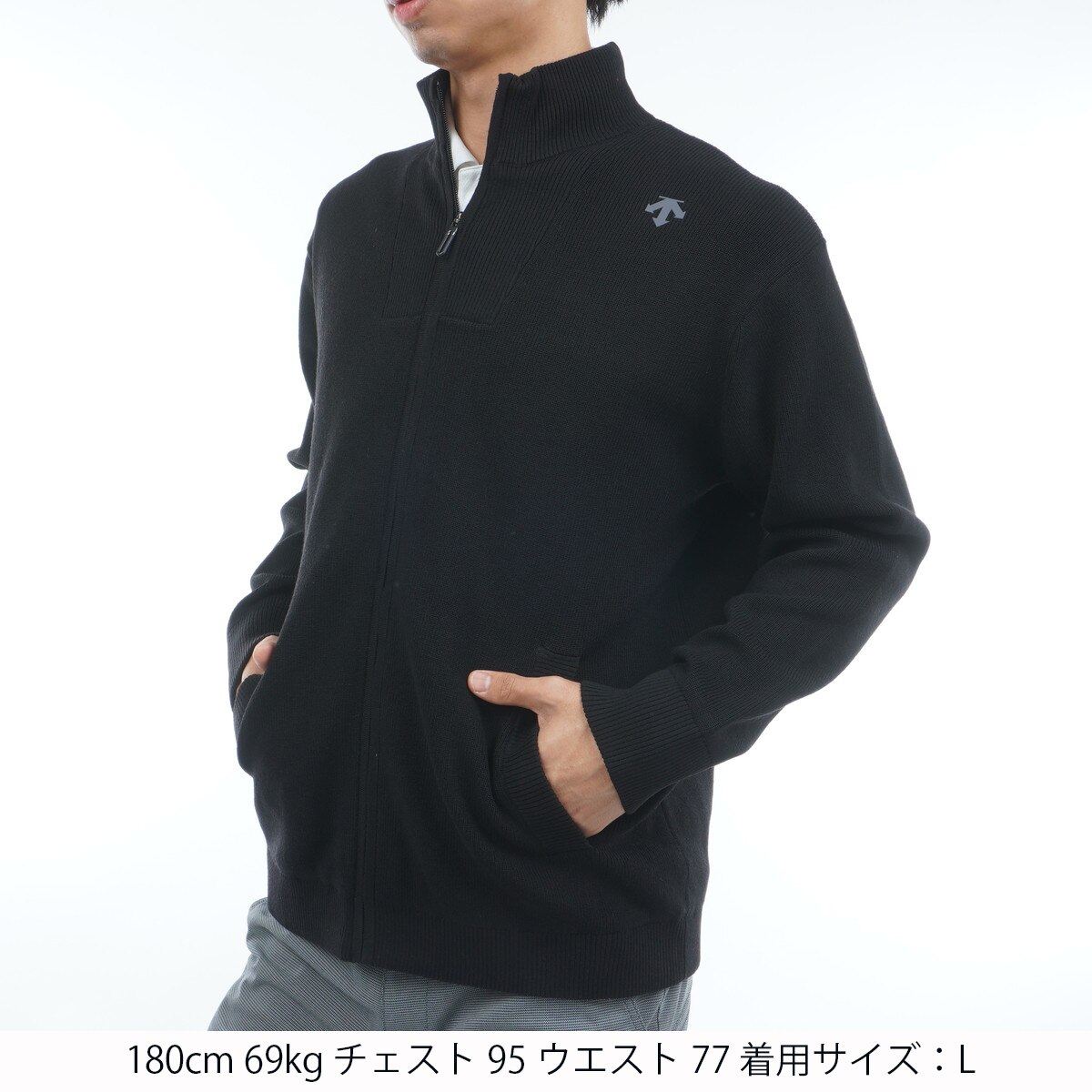 防風裏地付きリブ編みフルジップセーター(中間着(セーター、トレーナー