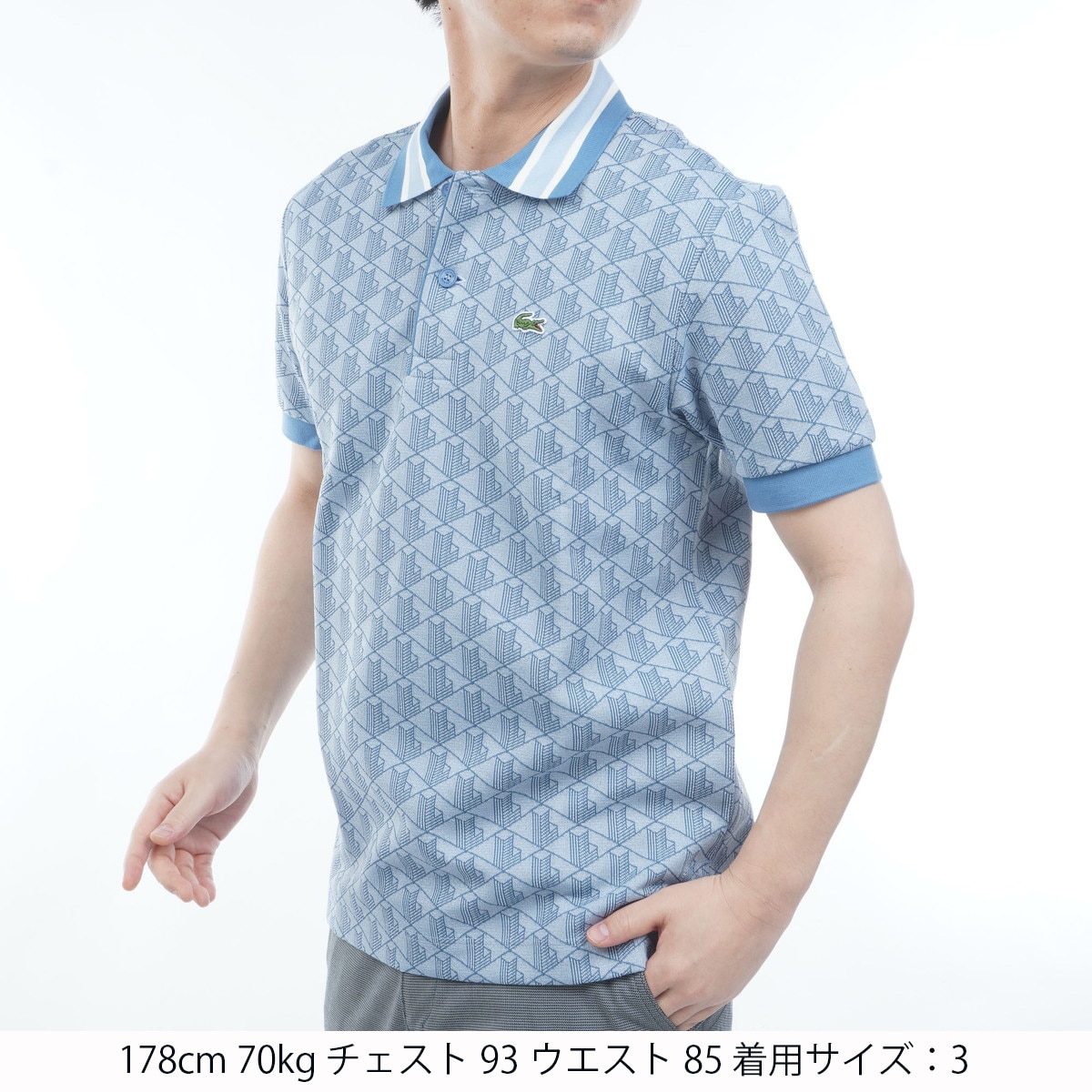 モノグラムジャカード半袖ポロシャツ(半袖シャツ・ポロシャツ)|LACOSTE モノグラムジャカード半袖ポロシャツ(半袖シャツ・ポロシャツ)|LACOSTE