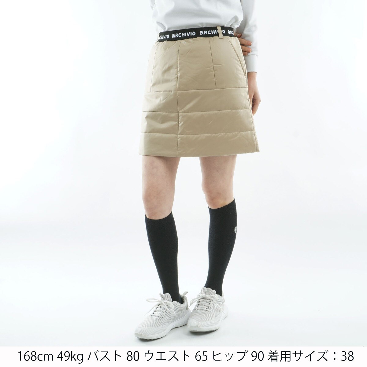【美品】アルチビオ ARCHIVIO 中綿スカート 秋冬 36 S ゴルフウェア 楽天市場】アルチビオ スカート レディース ウィメンズ