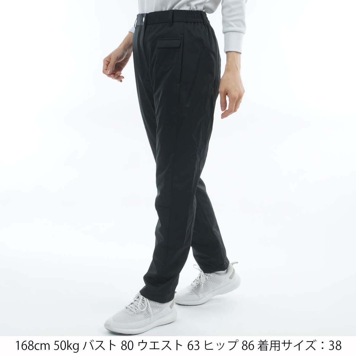 パラシュート風保温パンツ レディス(ロングパンツ)|archivio