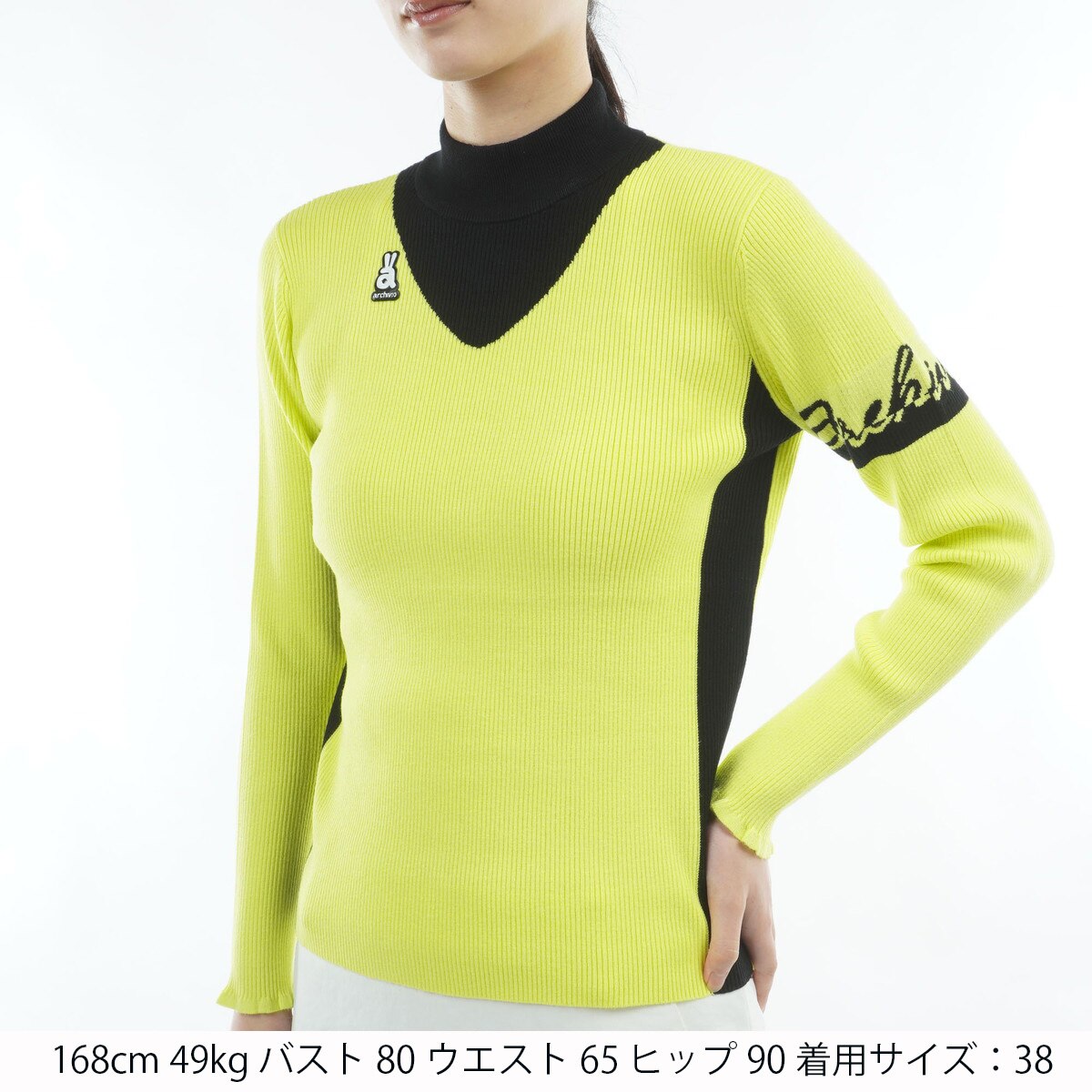 プルオーバーセーター レディス(中間着(セーター、トレーナー