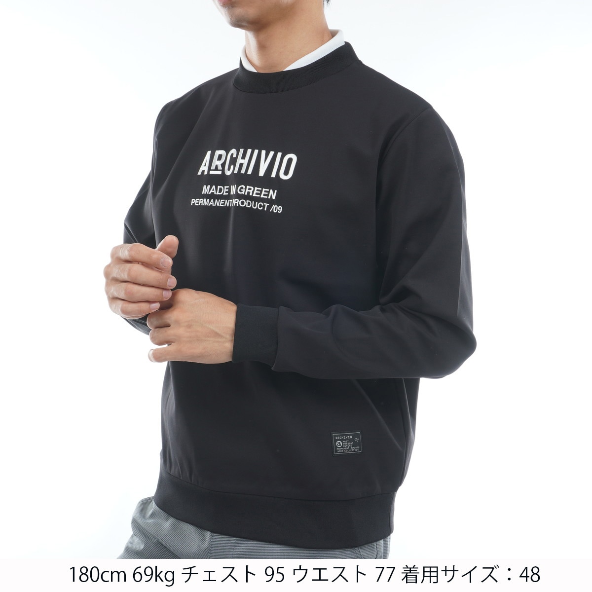 ストレッチ フロント刺繍UVダンボールプルオーバー(中間着(セーター