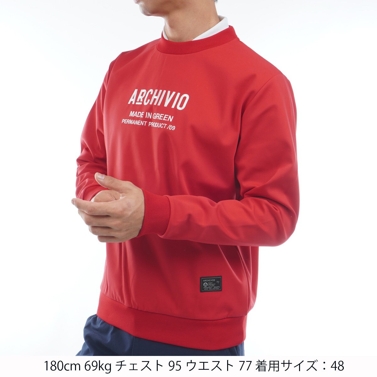 ストレッチ フロント刺繍UVダンボールプルオーバー(中間着(セーター