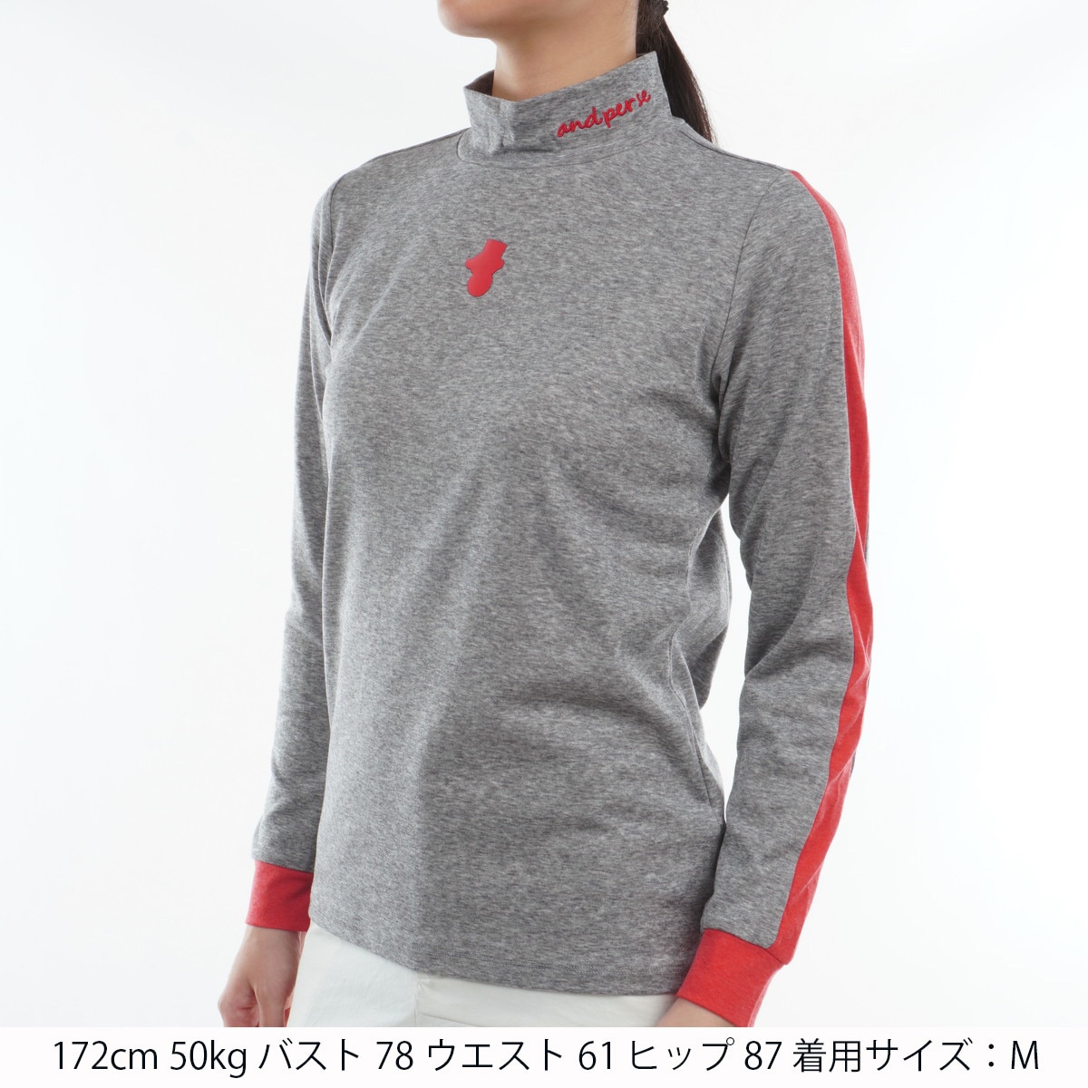 セール・アウトレット】ウールmixメリノ ストレッチ ハイネック